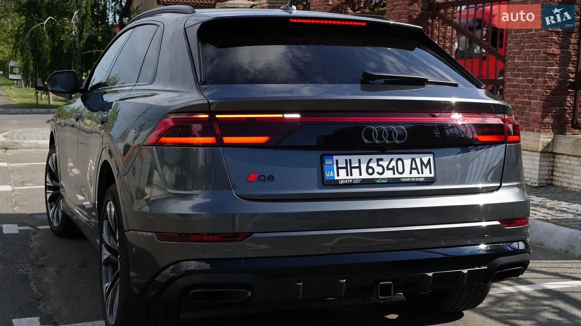 2024 Audi Q8 - мініатюра 25