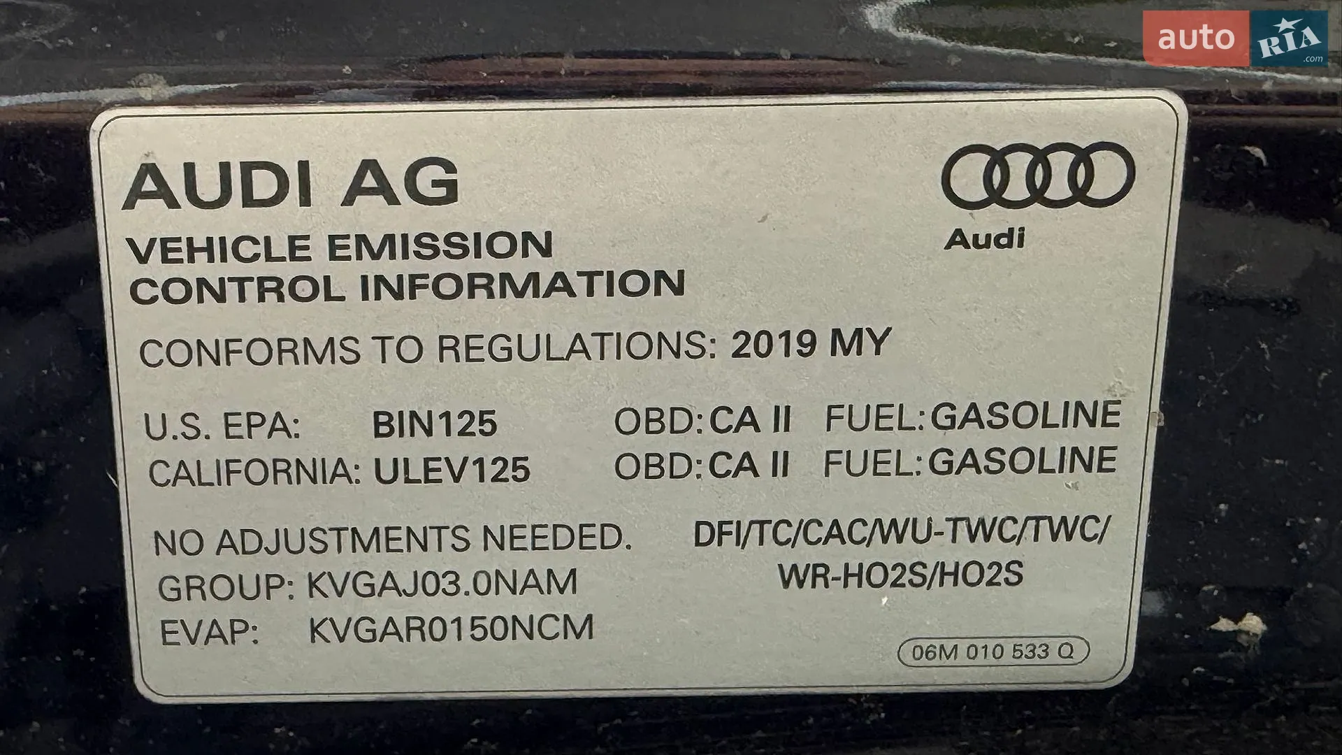 2018 Audi Q8 - мініатюра 17