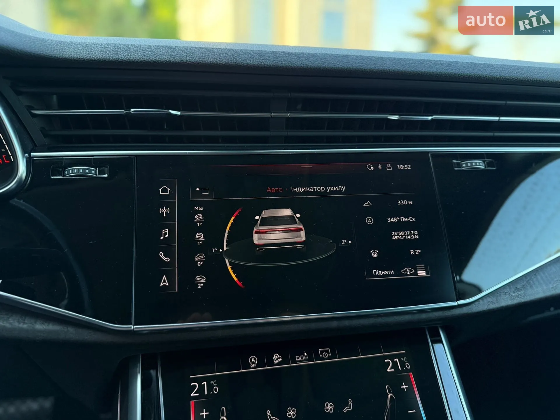 2020 Audi Q8 - мініатюра 29
