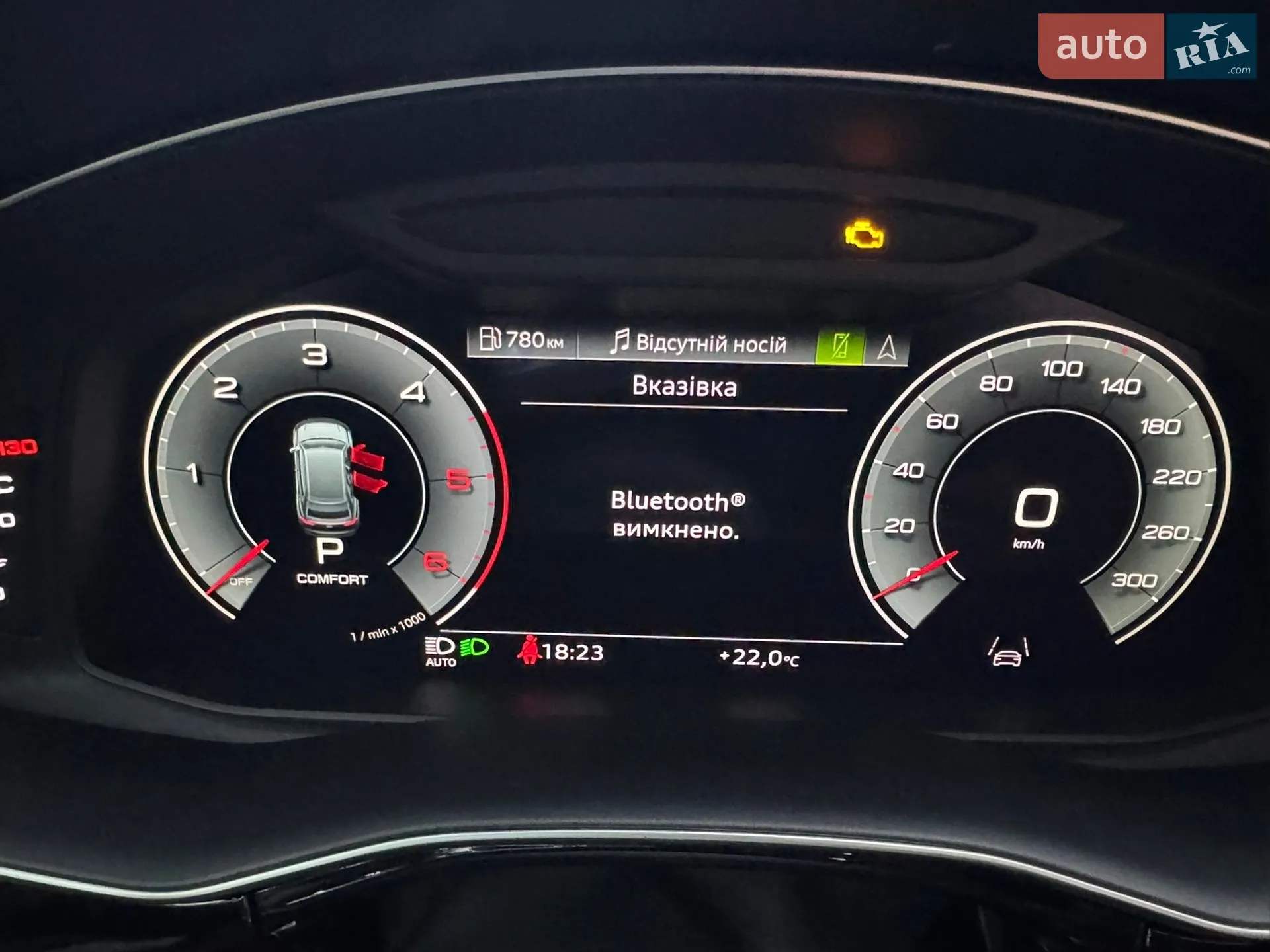 2022 Audi Q8 - мініатюра 27