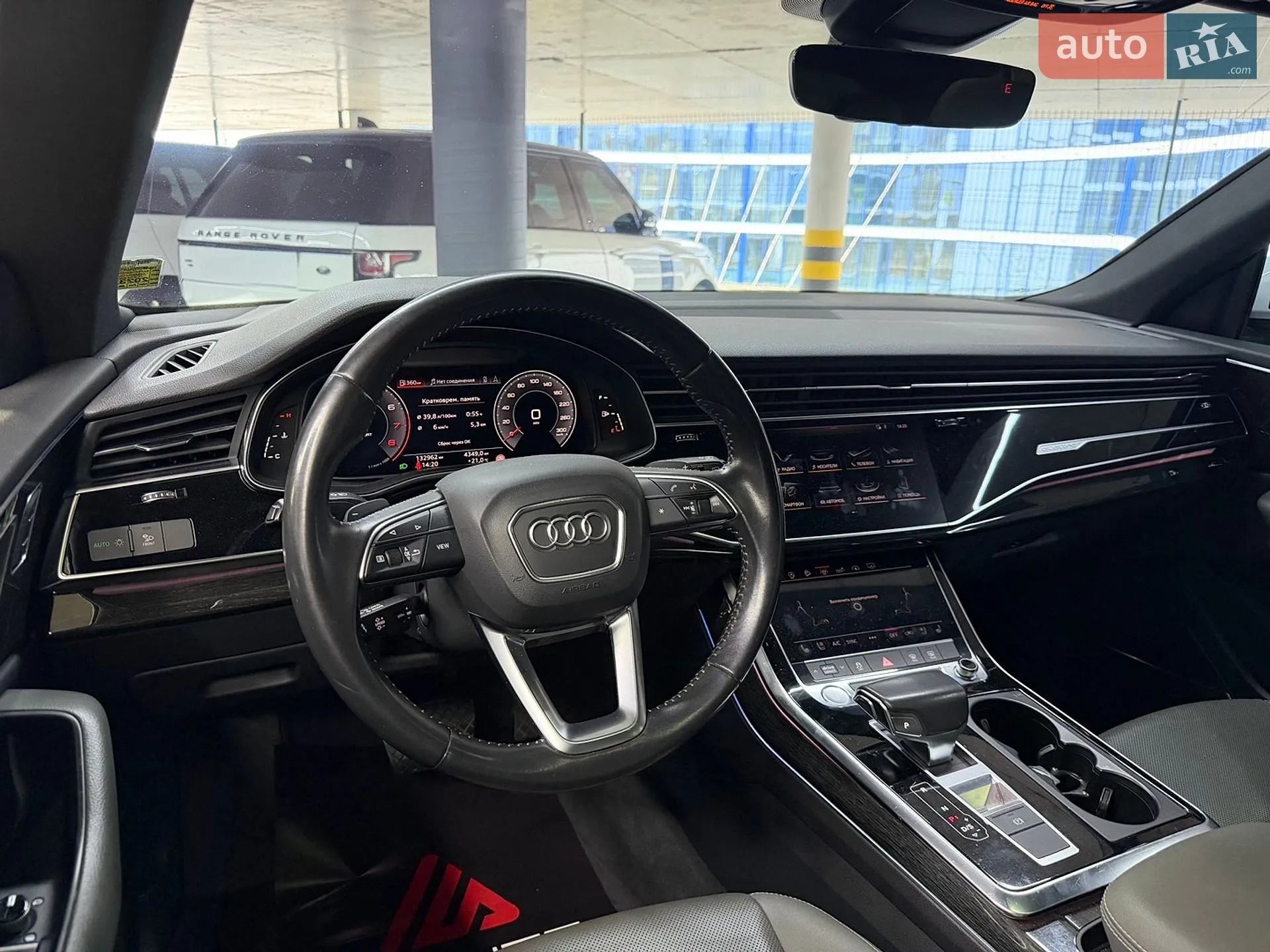 2019 Audi Q8 - мініатюра 28