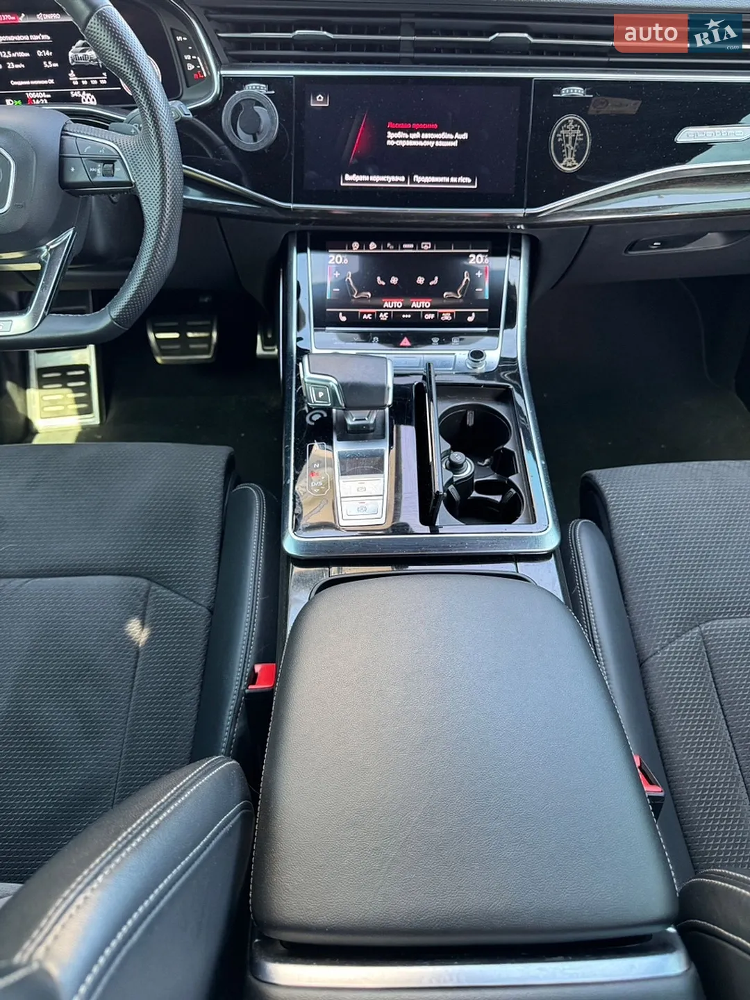 2020 Audi Q8 - мініатюра 21