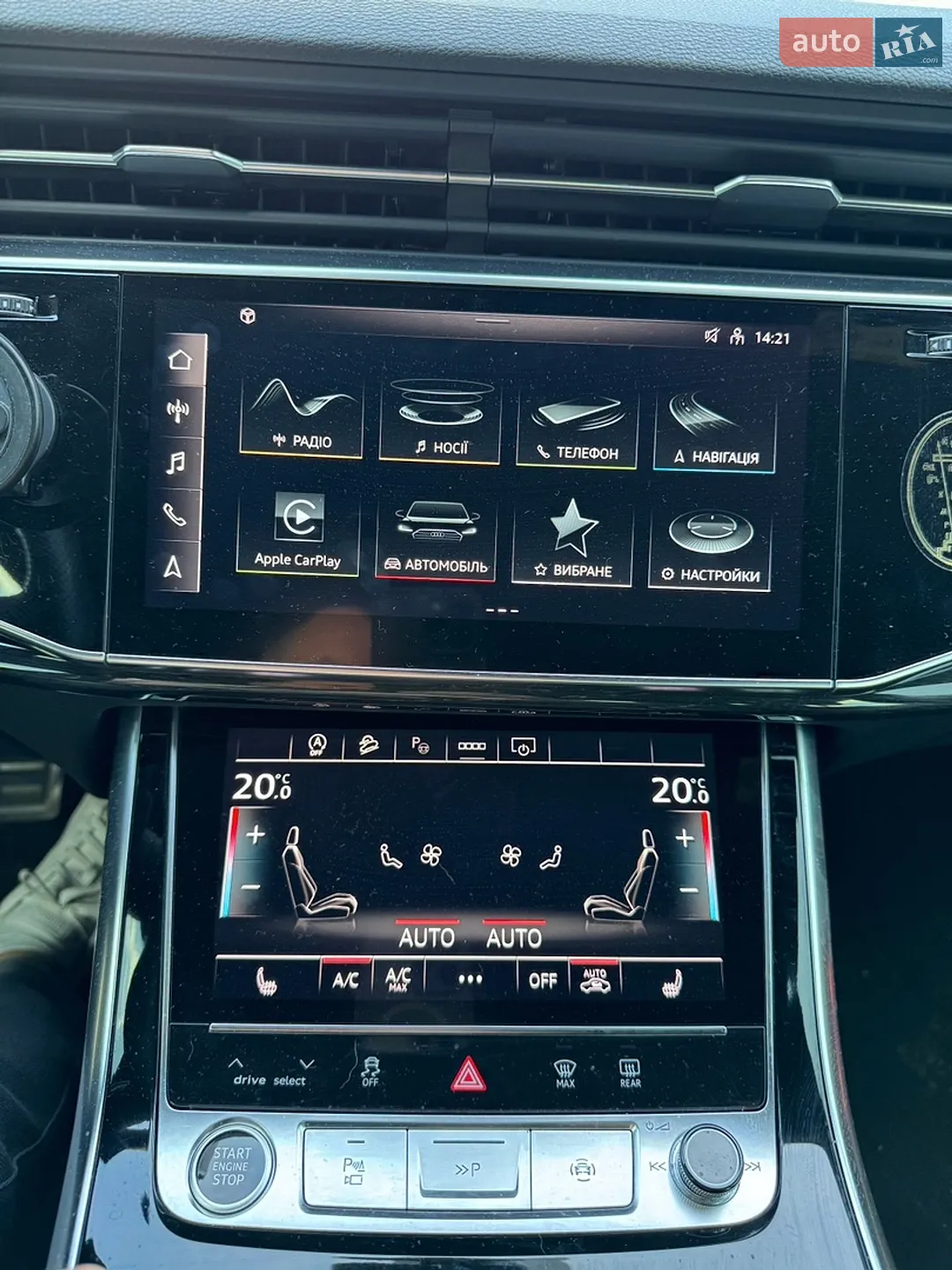 2020 Audi Q8 - мініатюра 23
