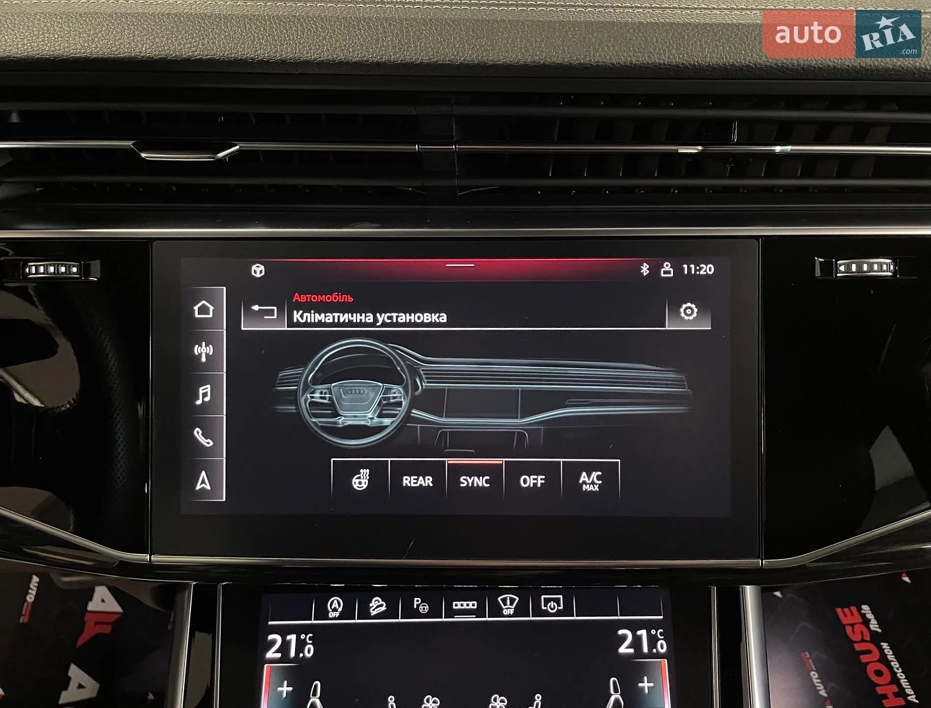 2023 Audi Q8 - мініатюра 76