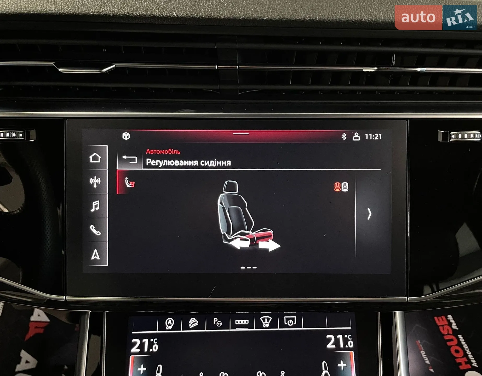 2023 Audi Q8 - мініатюра 79