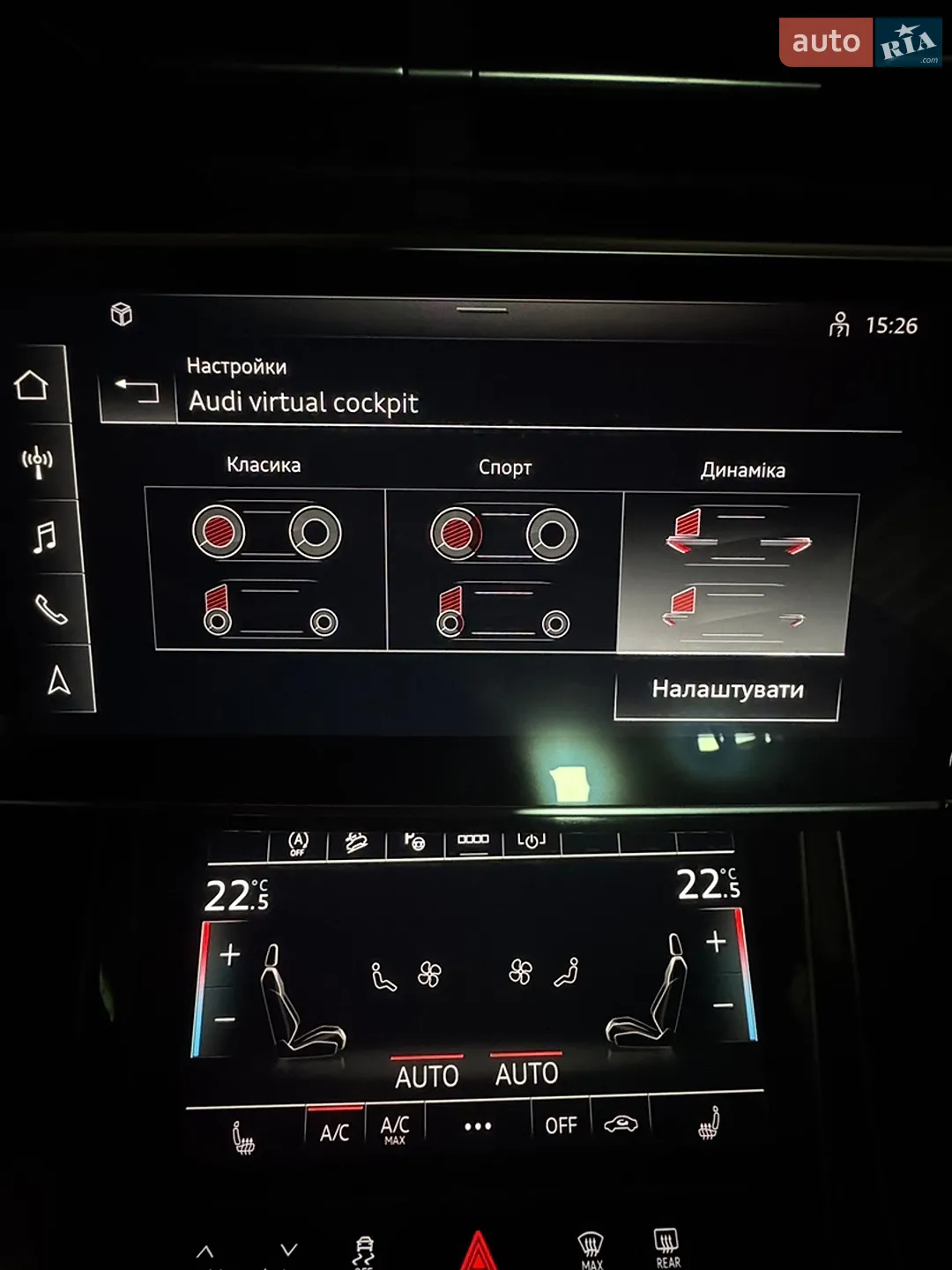 2020 Audi Q8 - мініатюра 27