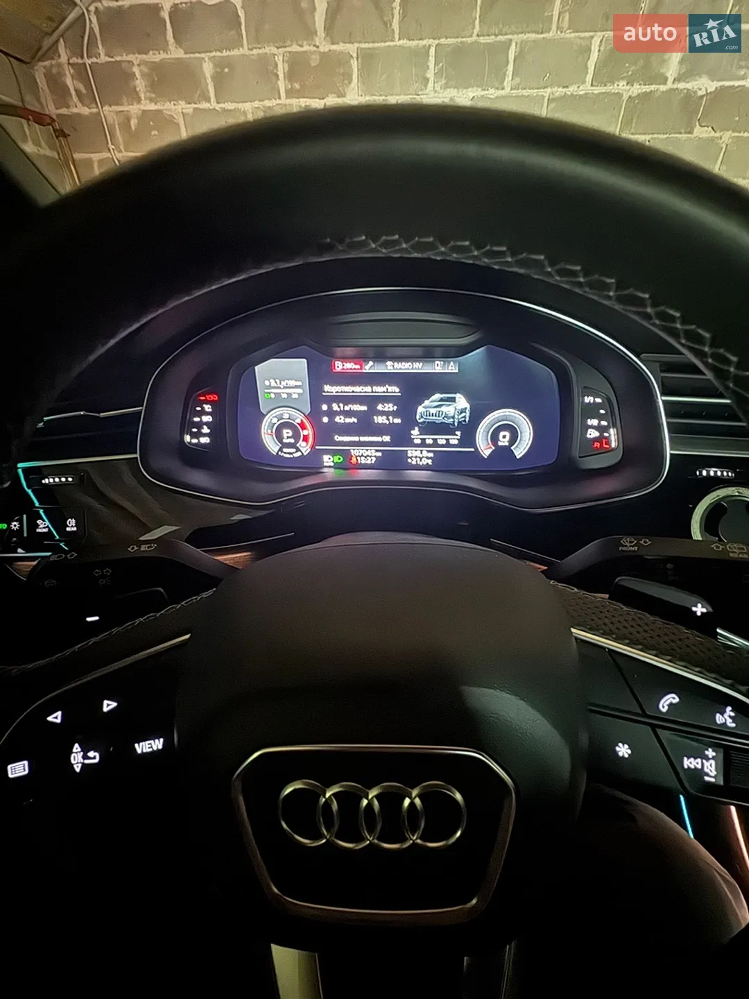 2020 Audi Q8 - мініатюра 30