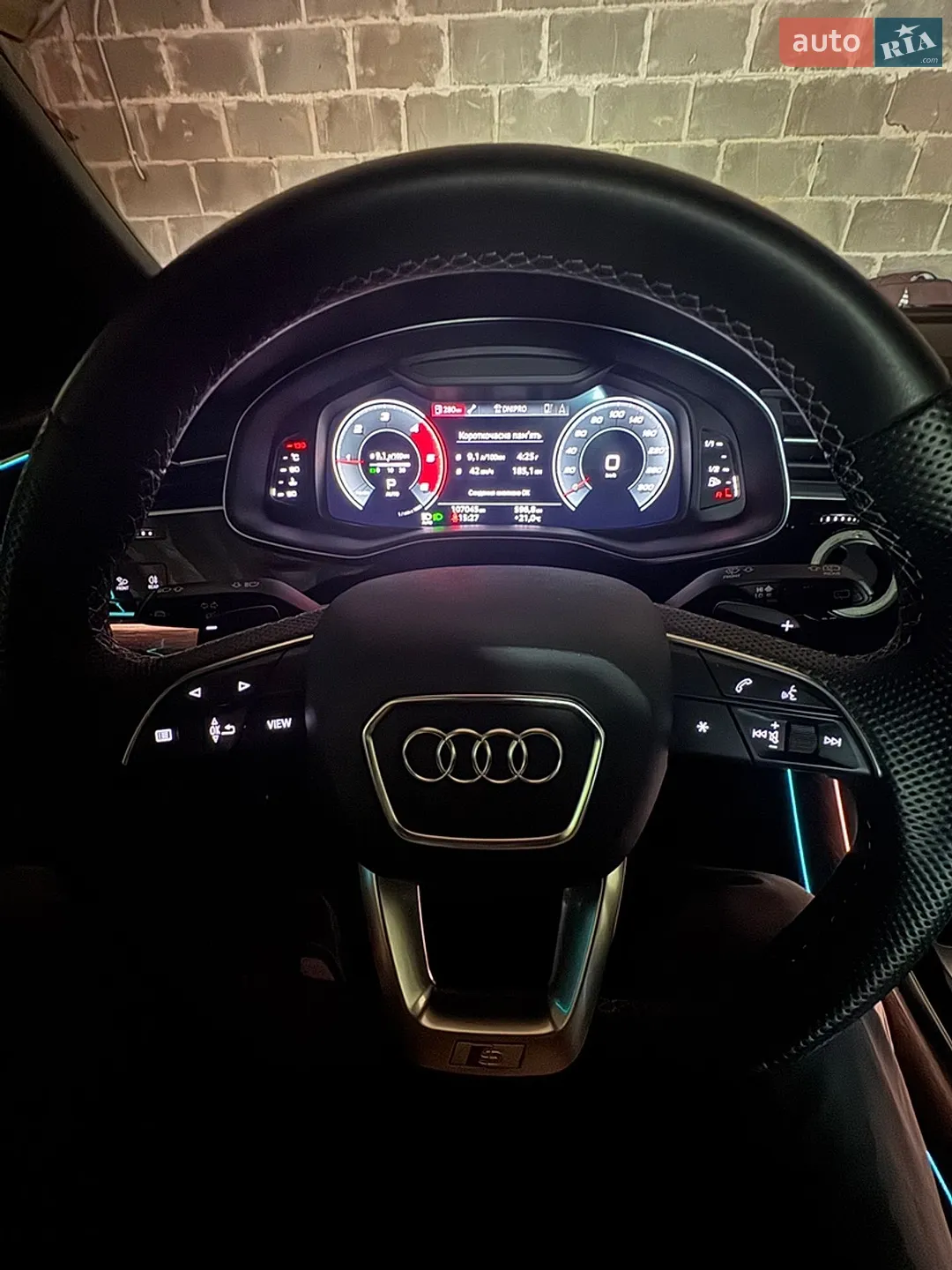 2020 Audi Q8 - мініатюра 31