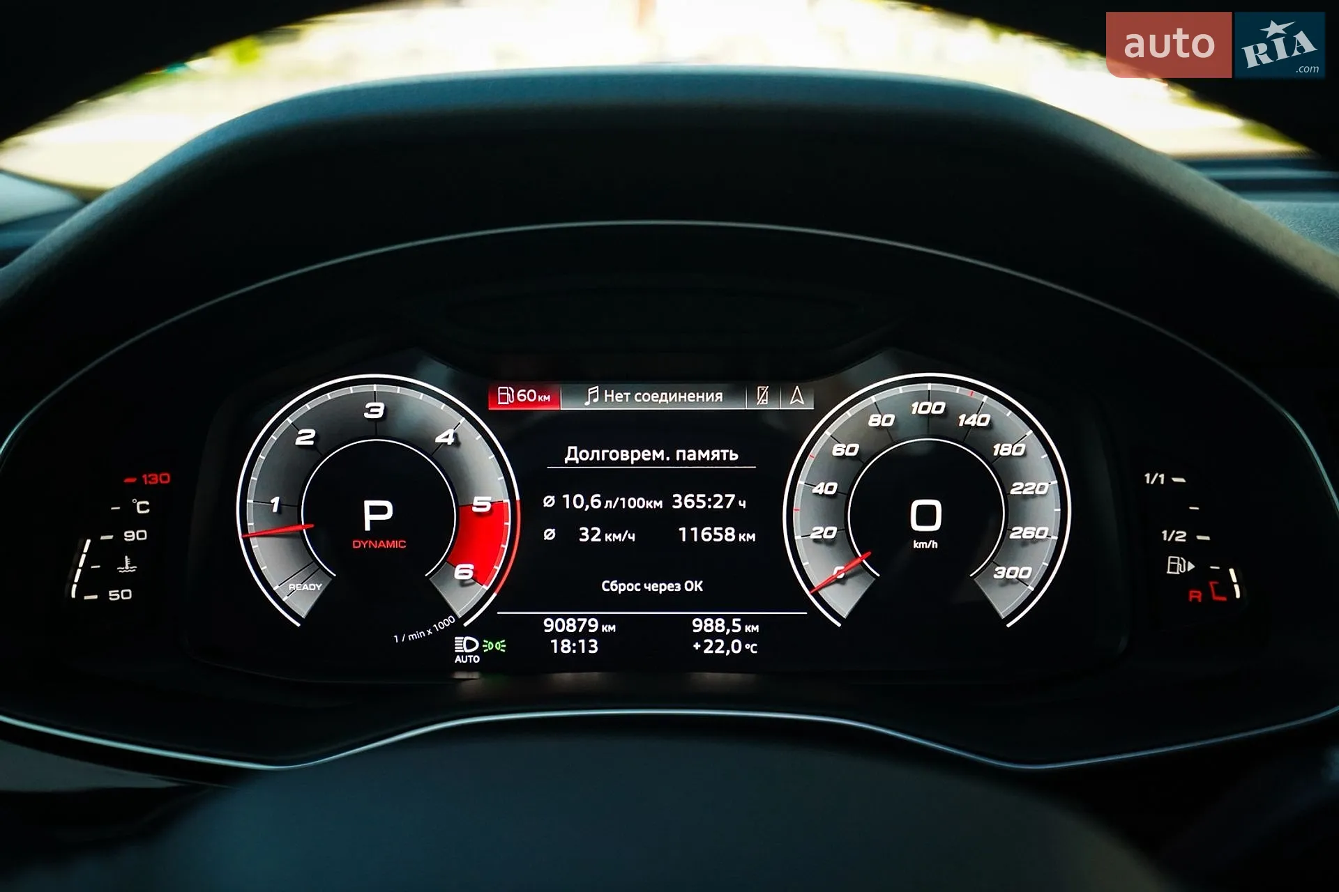 2020 Audi Q8 - мініатюра 21
