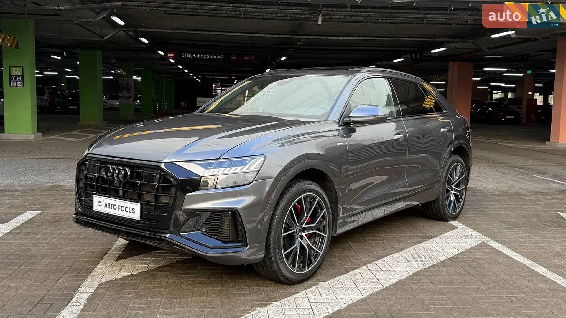 2023 Audi Q8 - мініатюра 4