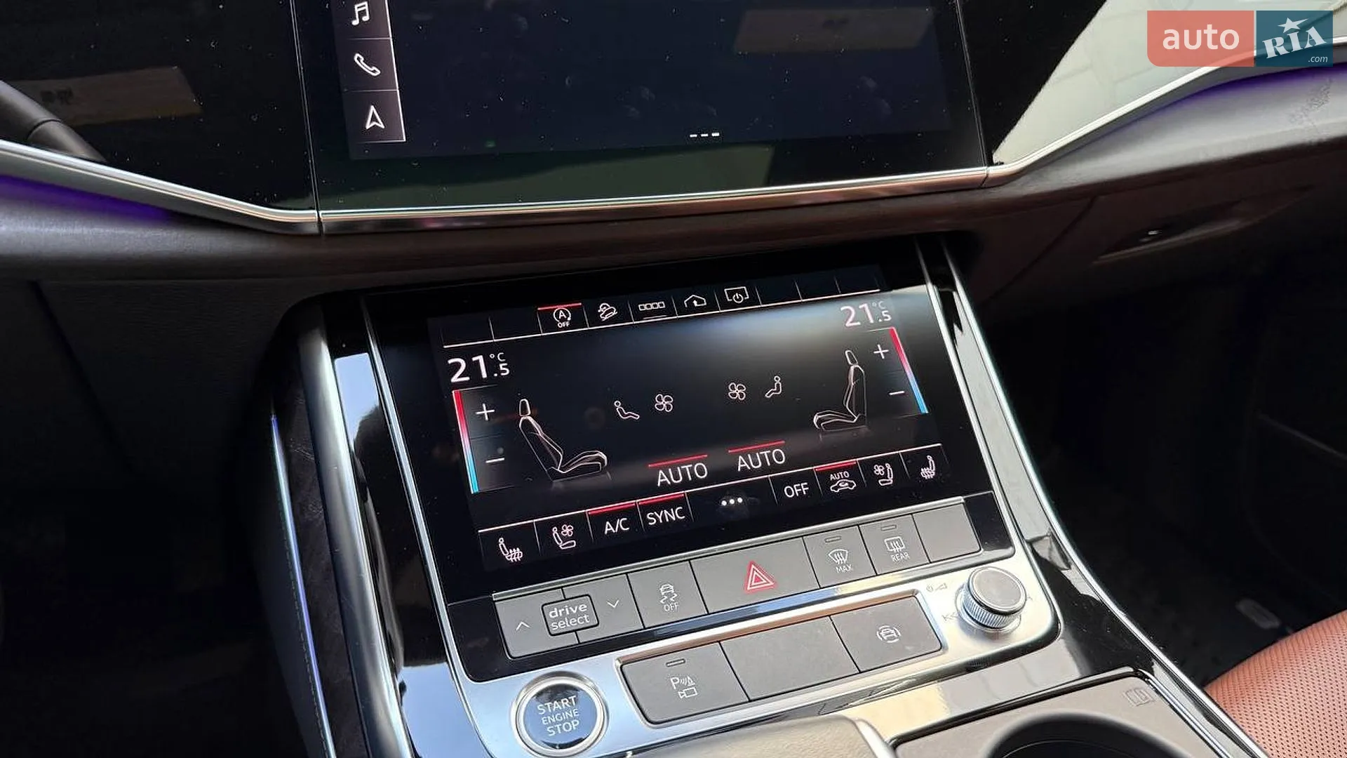 2023 Audi Q8 - мініатюра 28