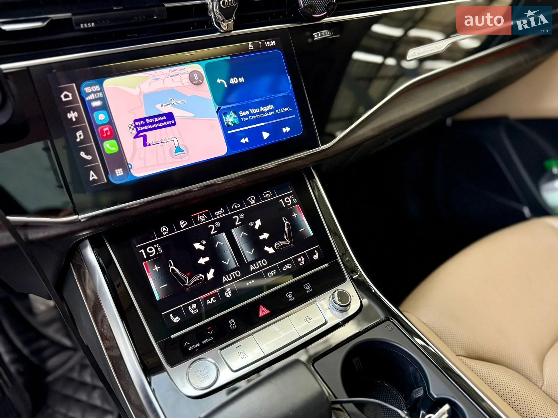 2018 Audi Q8 - мініатюра 30
