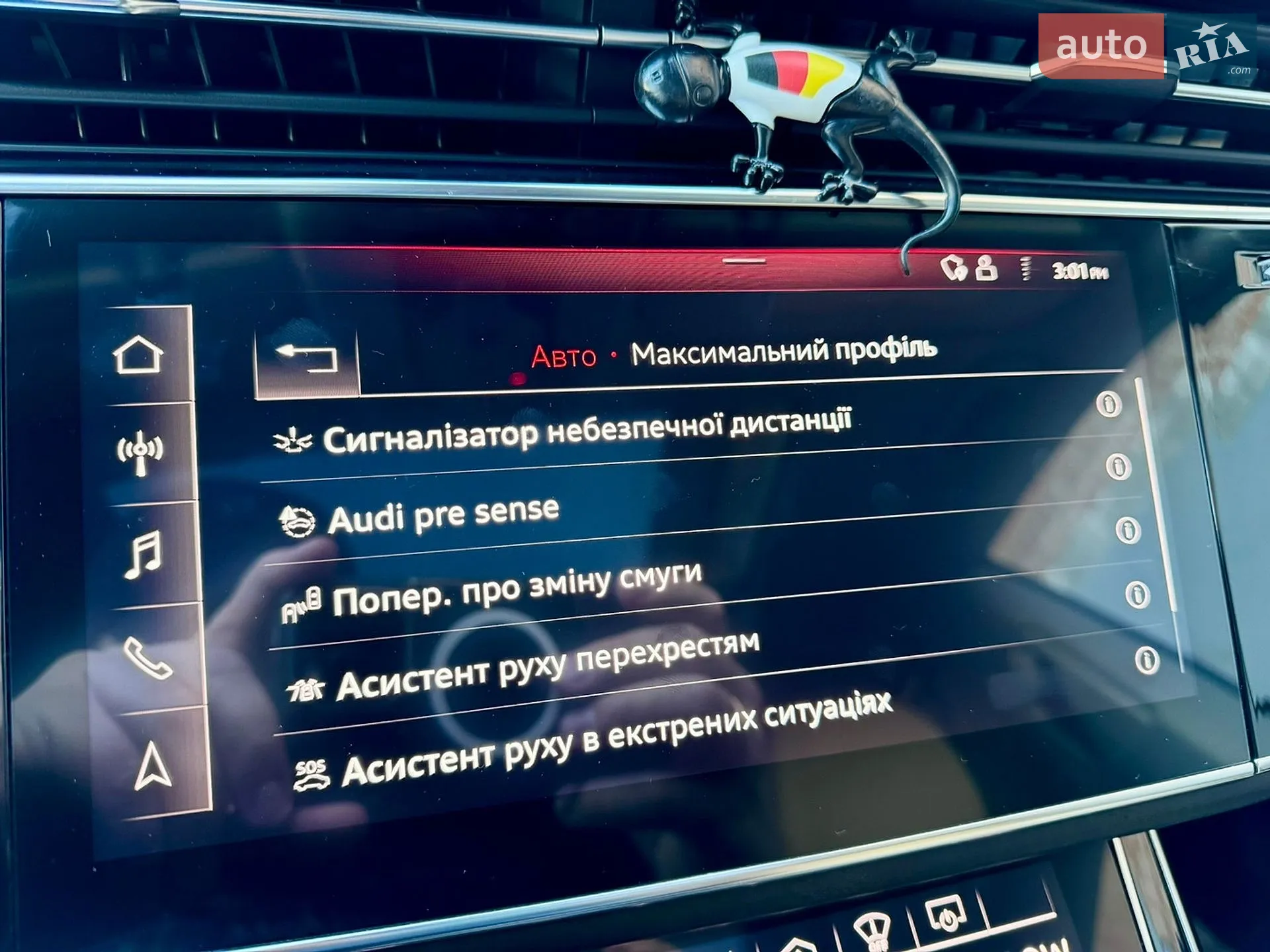 2018 Audi Q8 - мініатюра 38