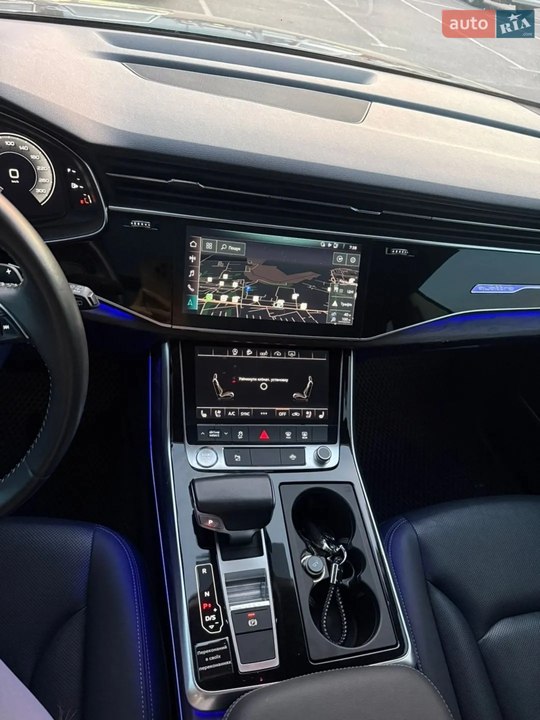2018 Audi Q8 - мініатюра 9
