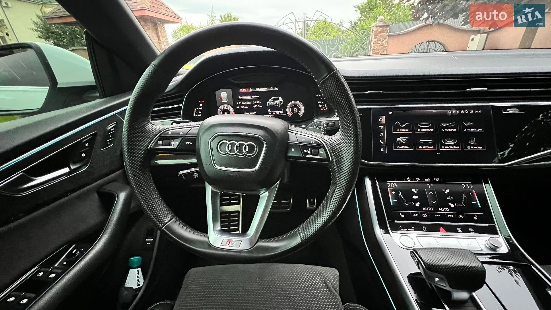 2018 Audi Q8 - мініатюра 32