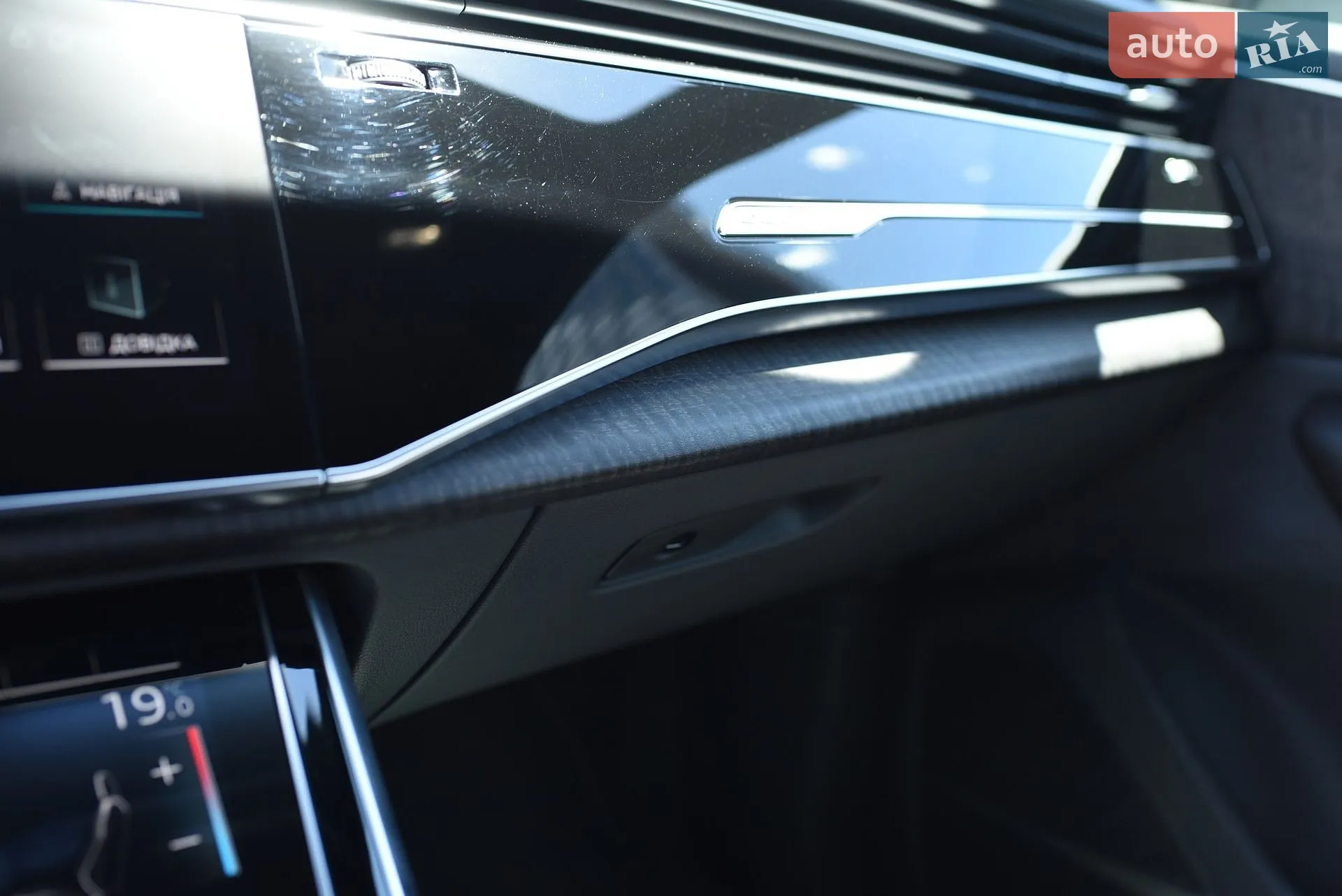 2019 Audi Q8 - мініатюра 74