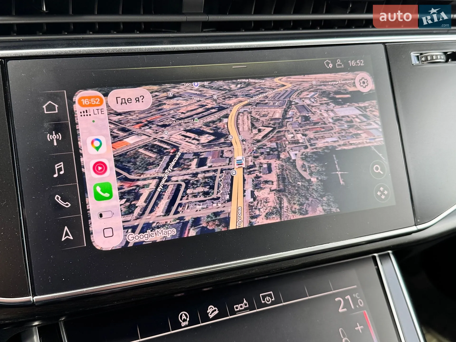 2019 Audi Q8 - мініатюра 23