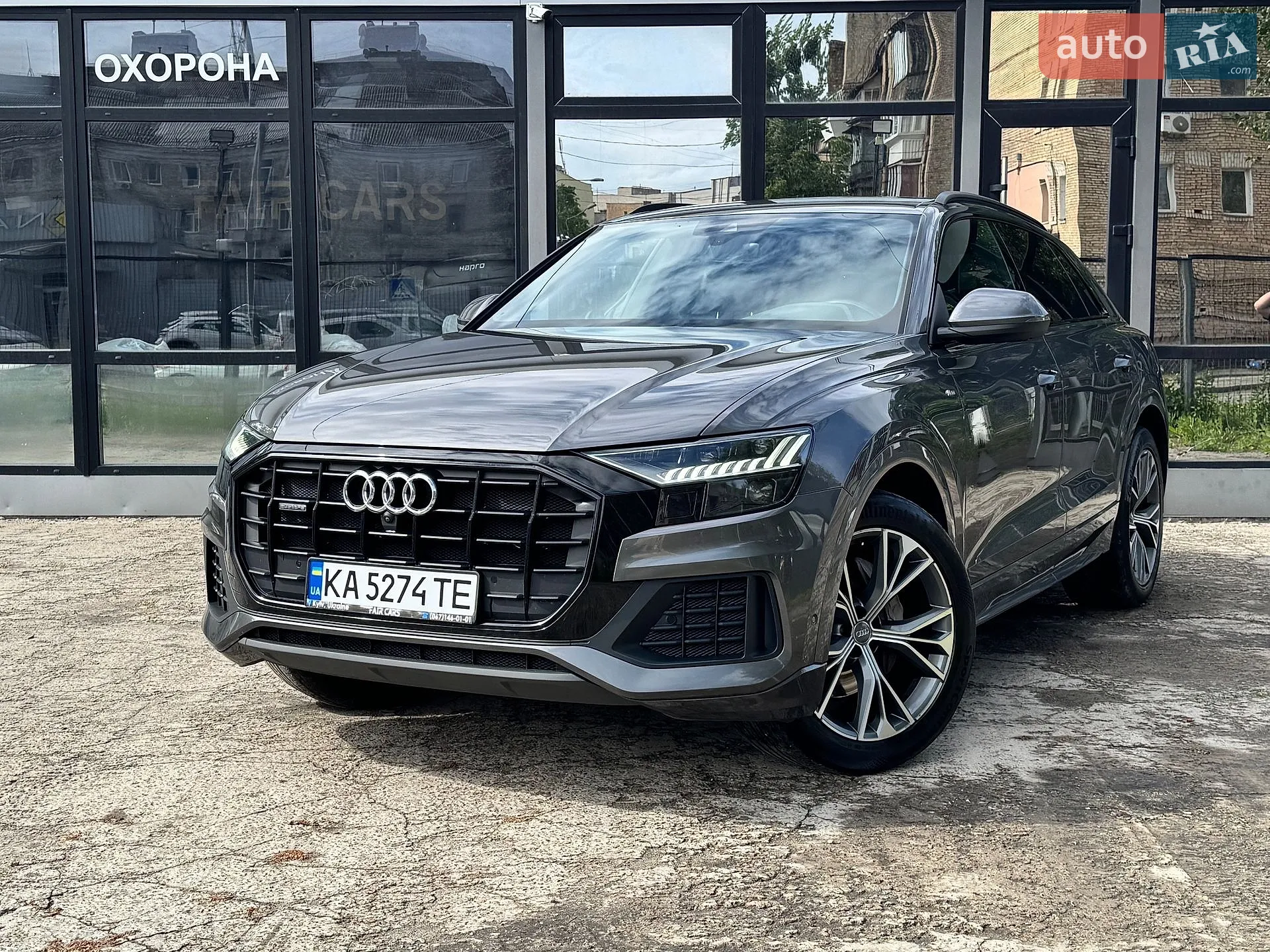 2019 Audi Q8 - мініатюра 40