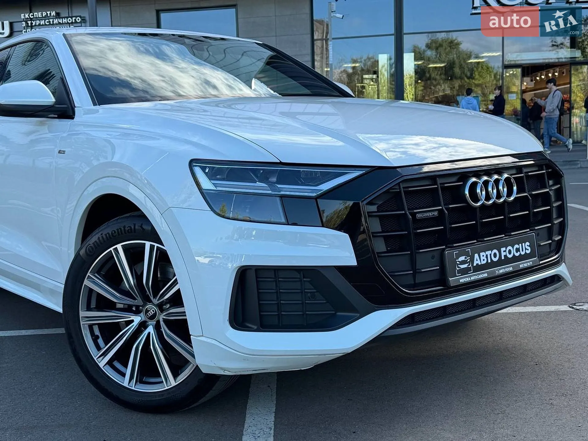 2020 Audi Q8 - мініатюра 2