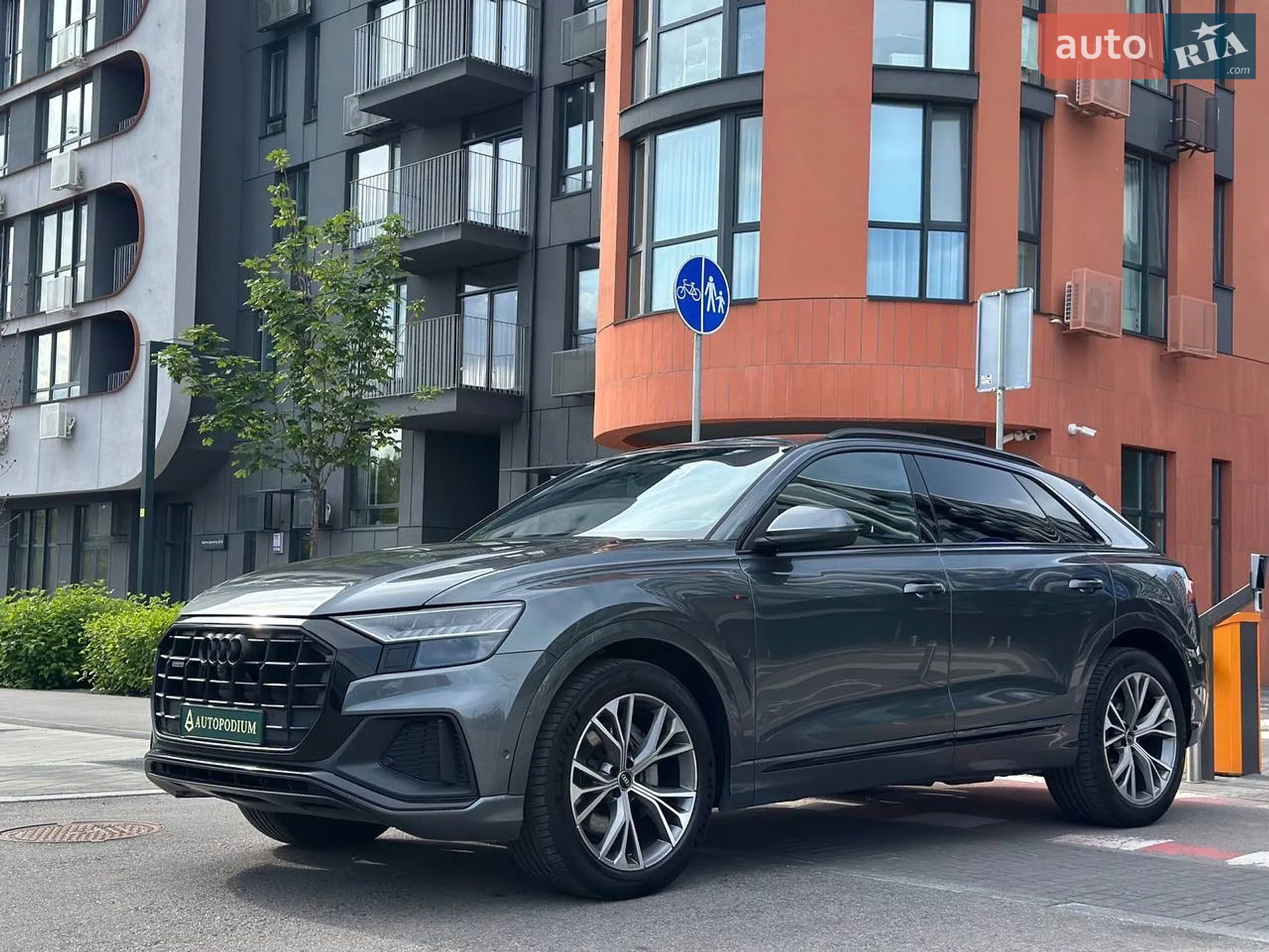 2021 Audi Q8 - мініатюра 7