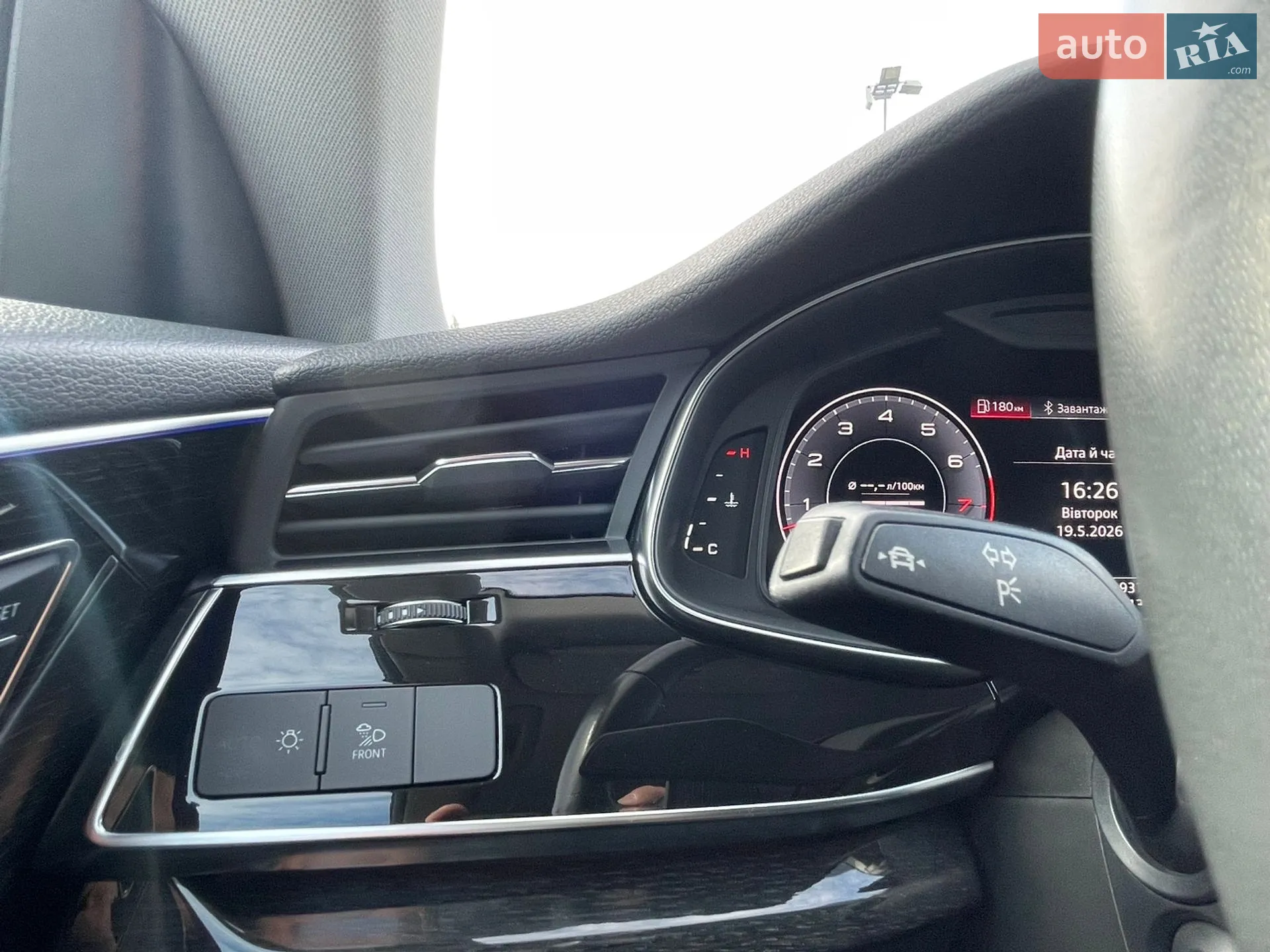 2020 Audi Q8 - мініатюра 8