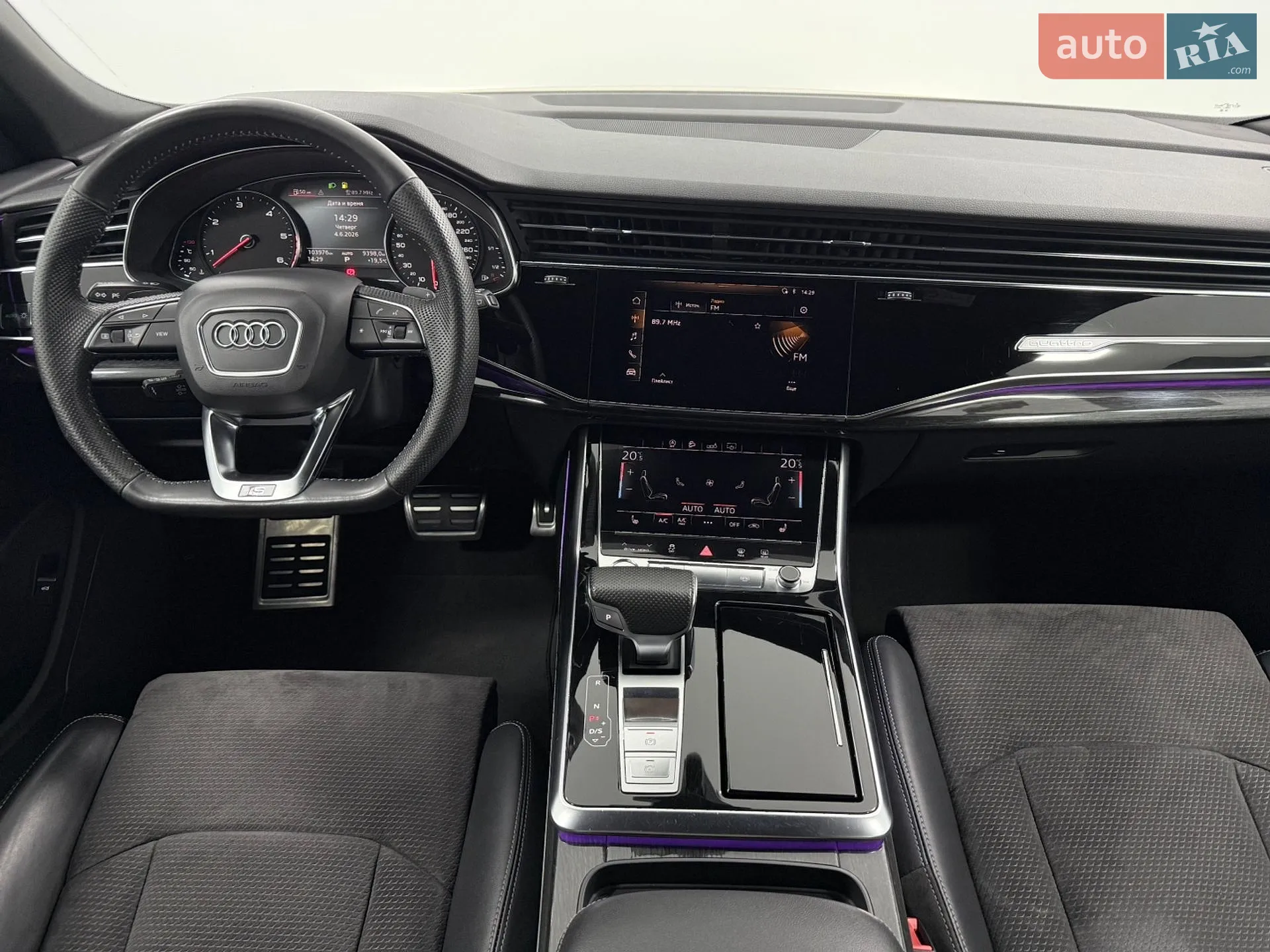 2019 Audi Q8 - мініатюра 21
