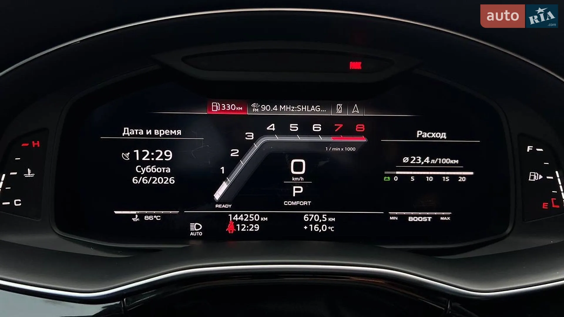 2019 Audi Q8 - мініатюра 24