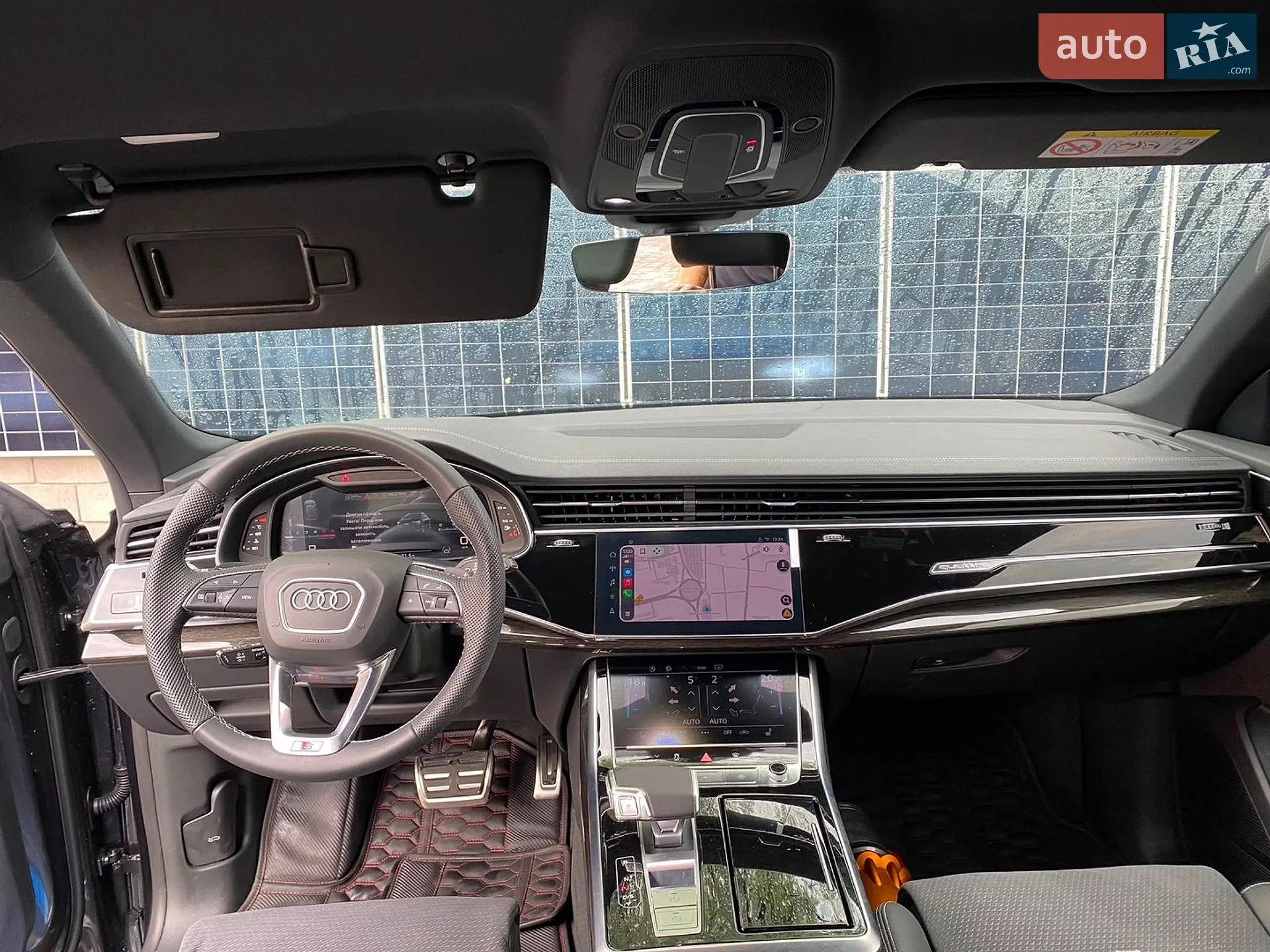 2025 Audi Q8 - мініатюра 9