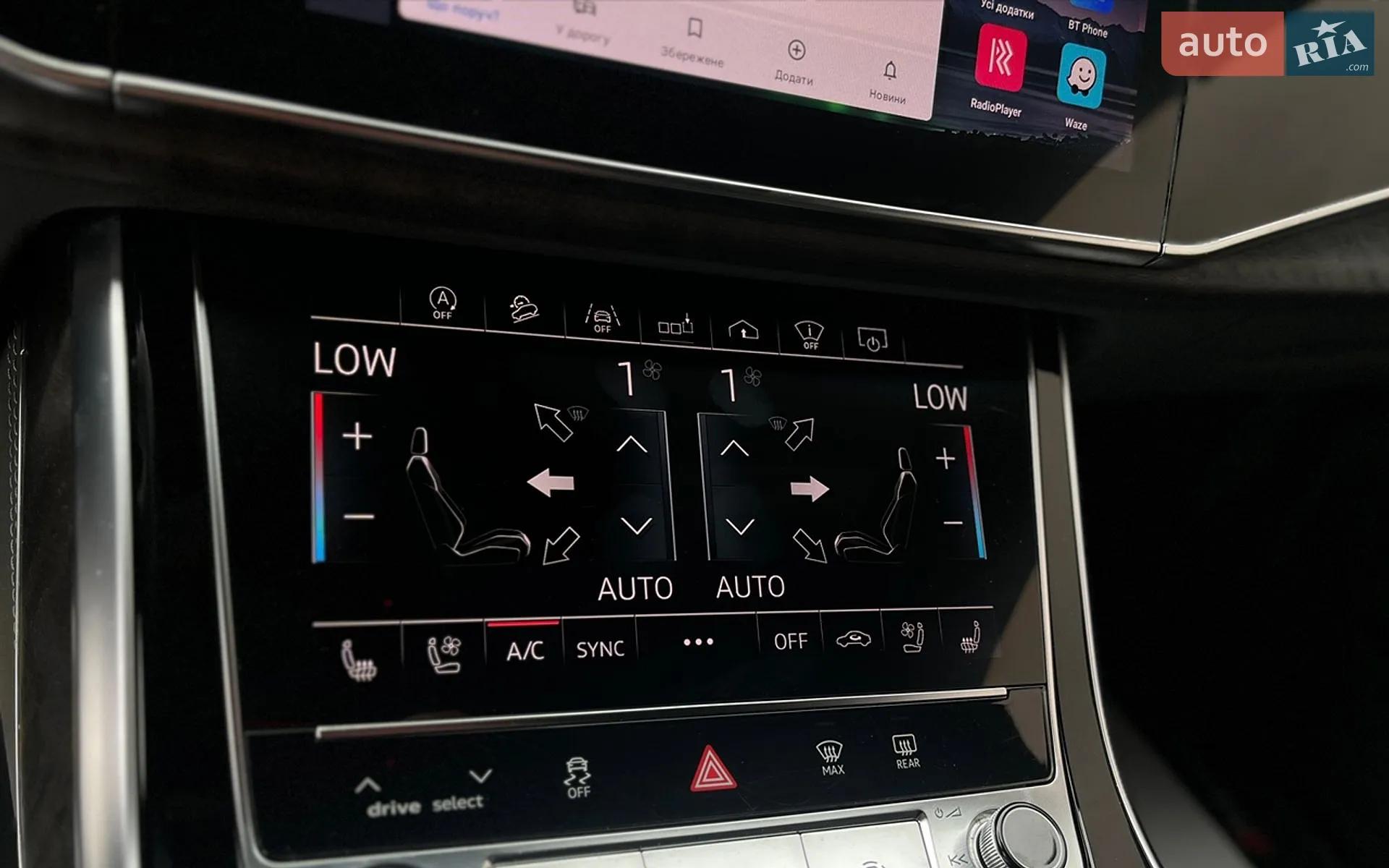 2019 Audi Q8 - мініатюра 19