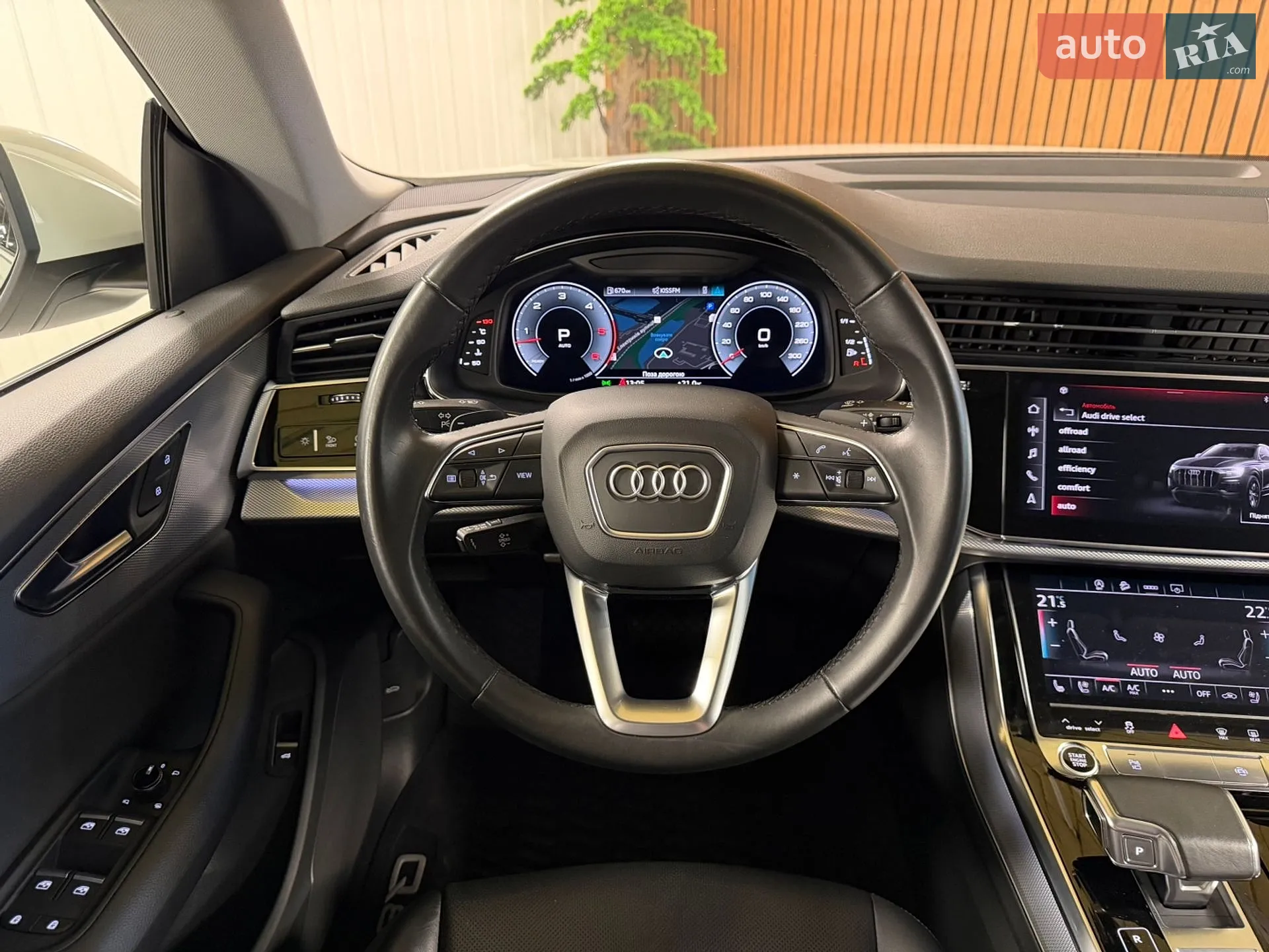 2020 Audi Q8 - мініатюра 32