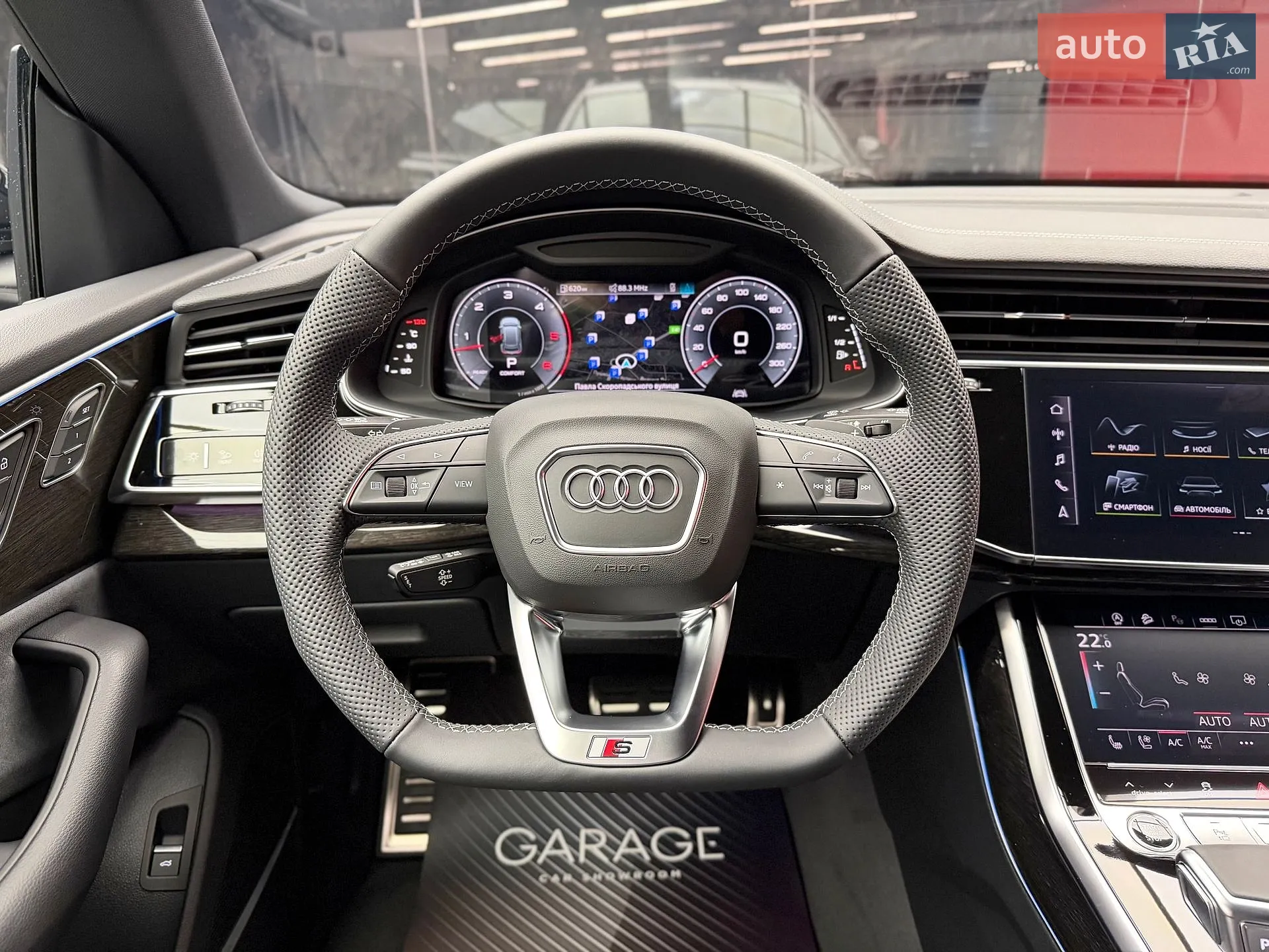 2026 Audi Q8 - мініатюра 31