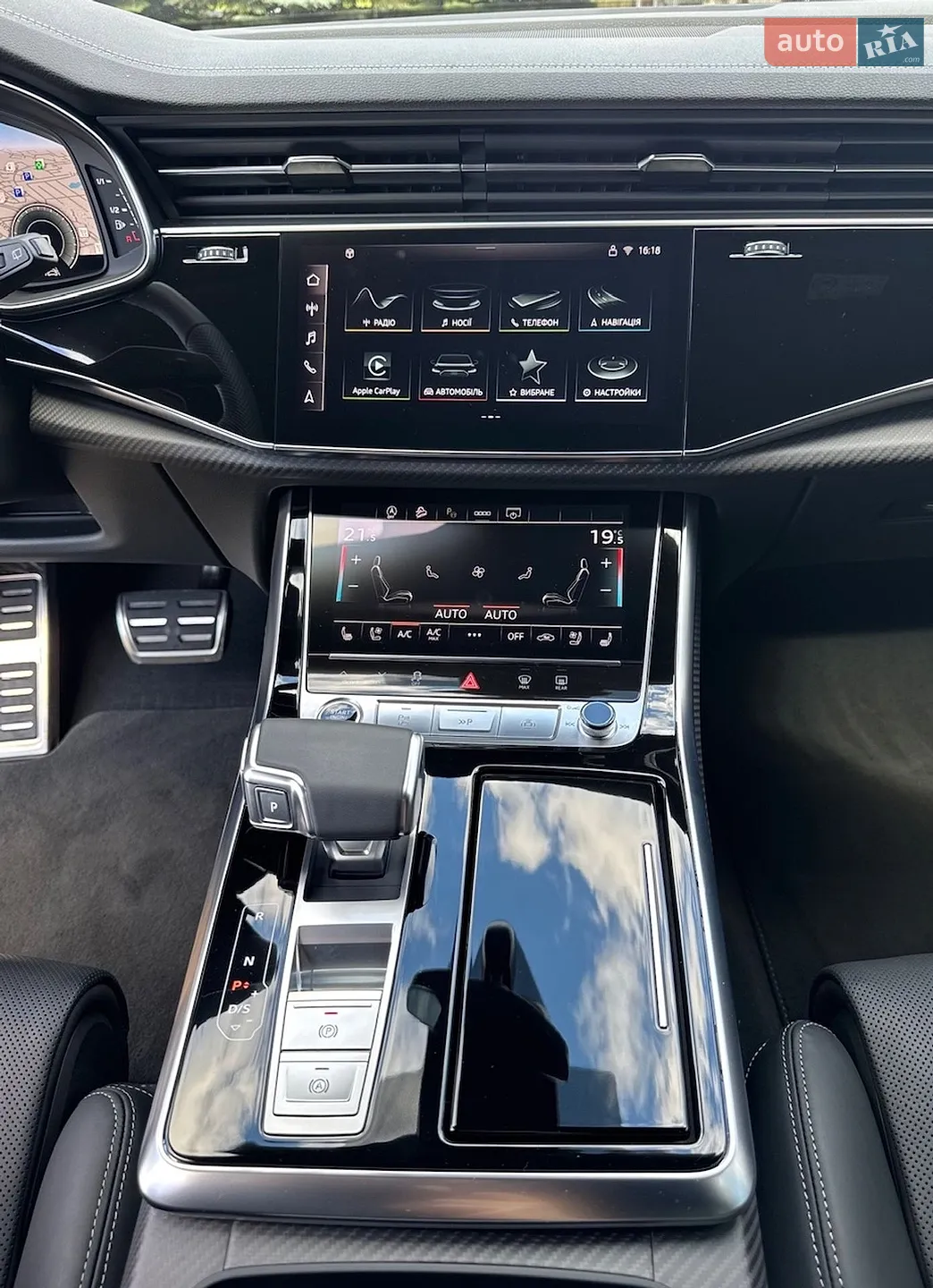 2025 Audi Q8 - мініатюра 46