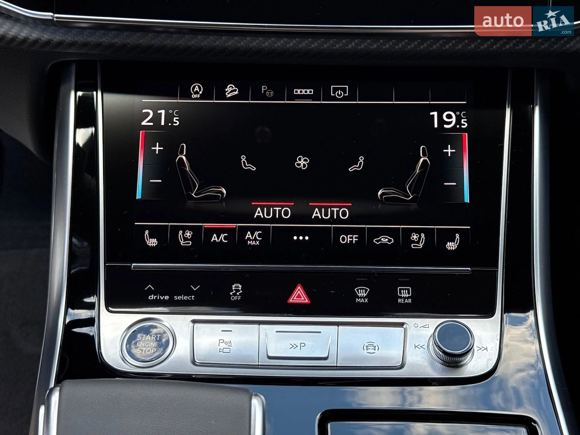 2025 Audi Q8 - мініатюра 48