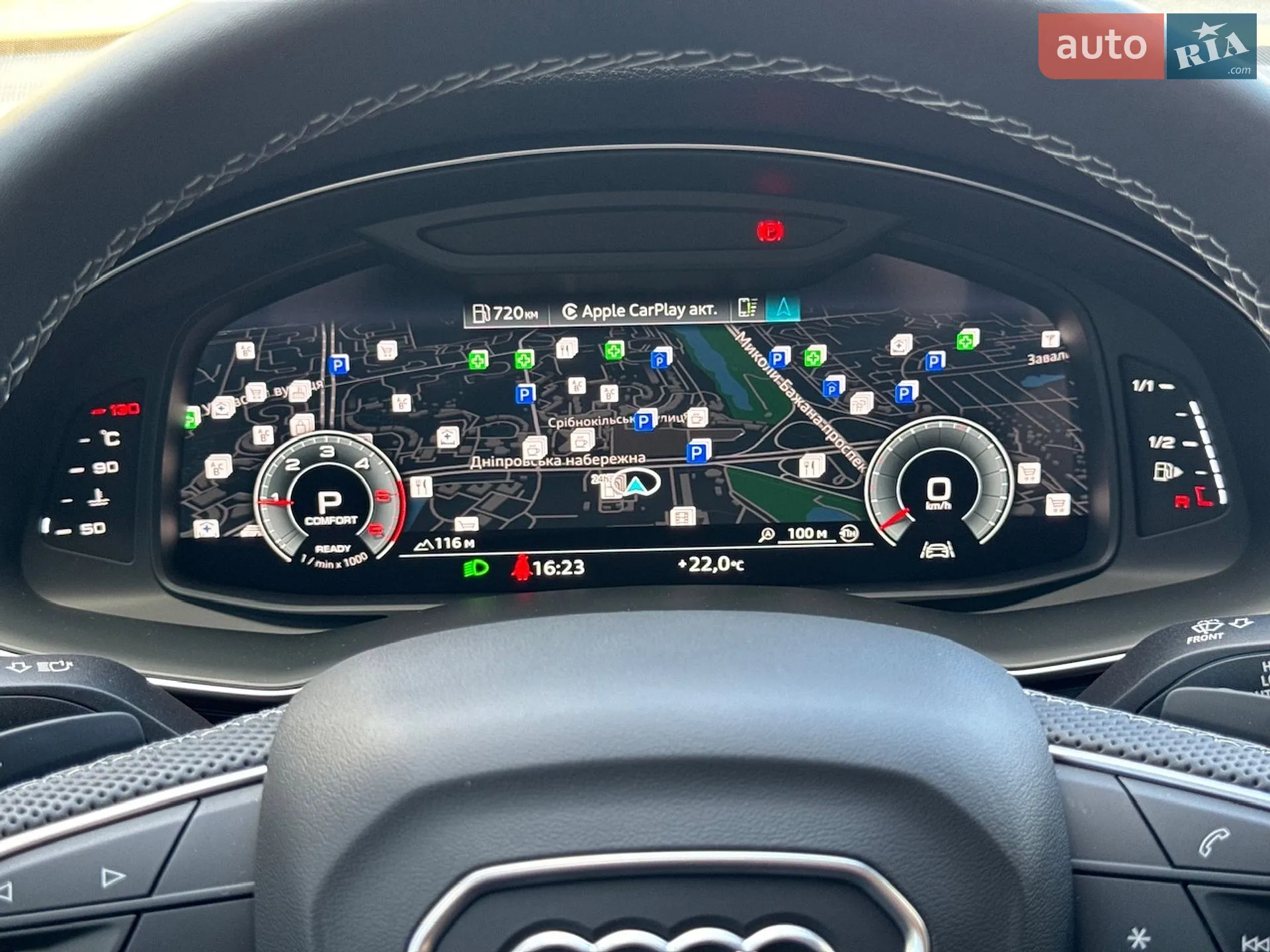 2025 Audi Q8 - мініатюра 44