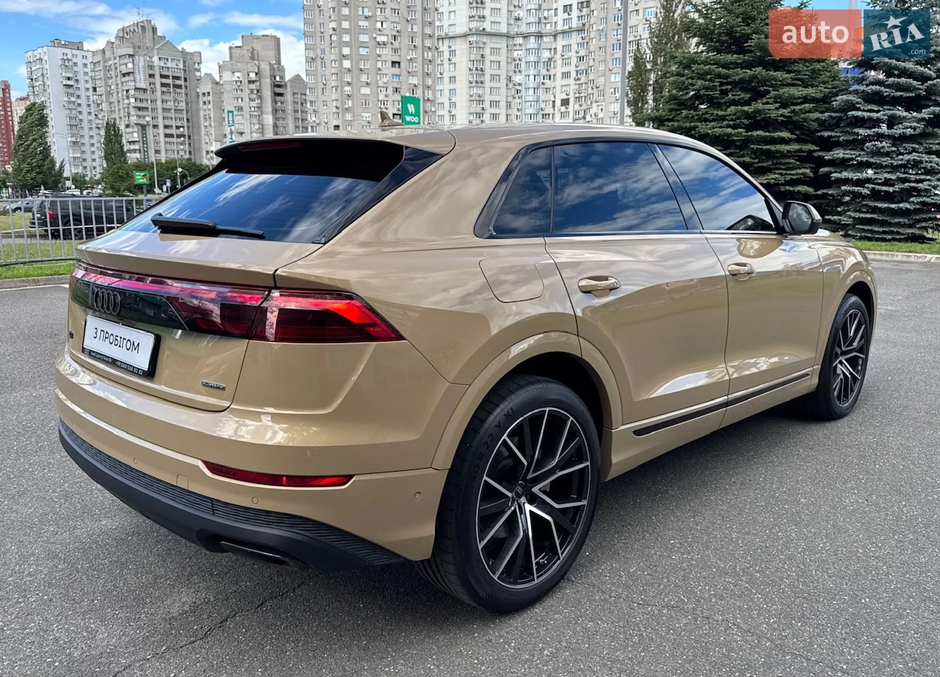 2025 Audi Q8 - мініатюра 95