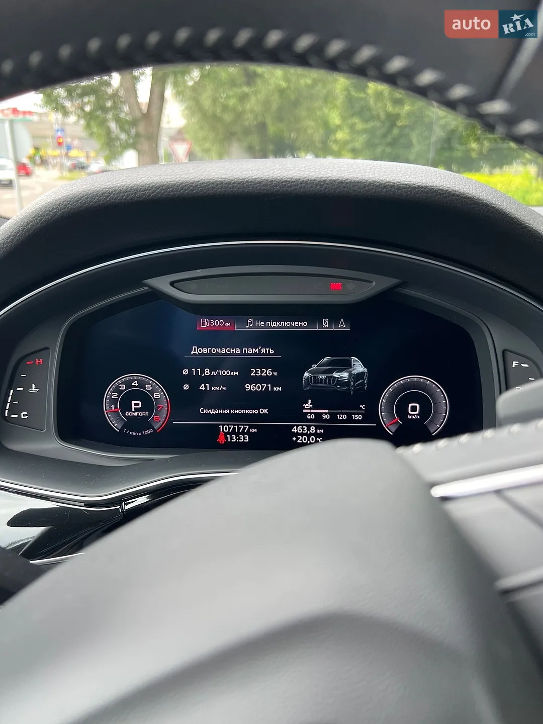 2019 Audi Q8 - мініатюра 14