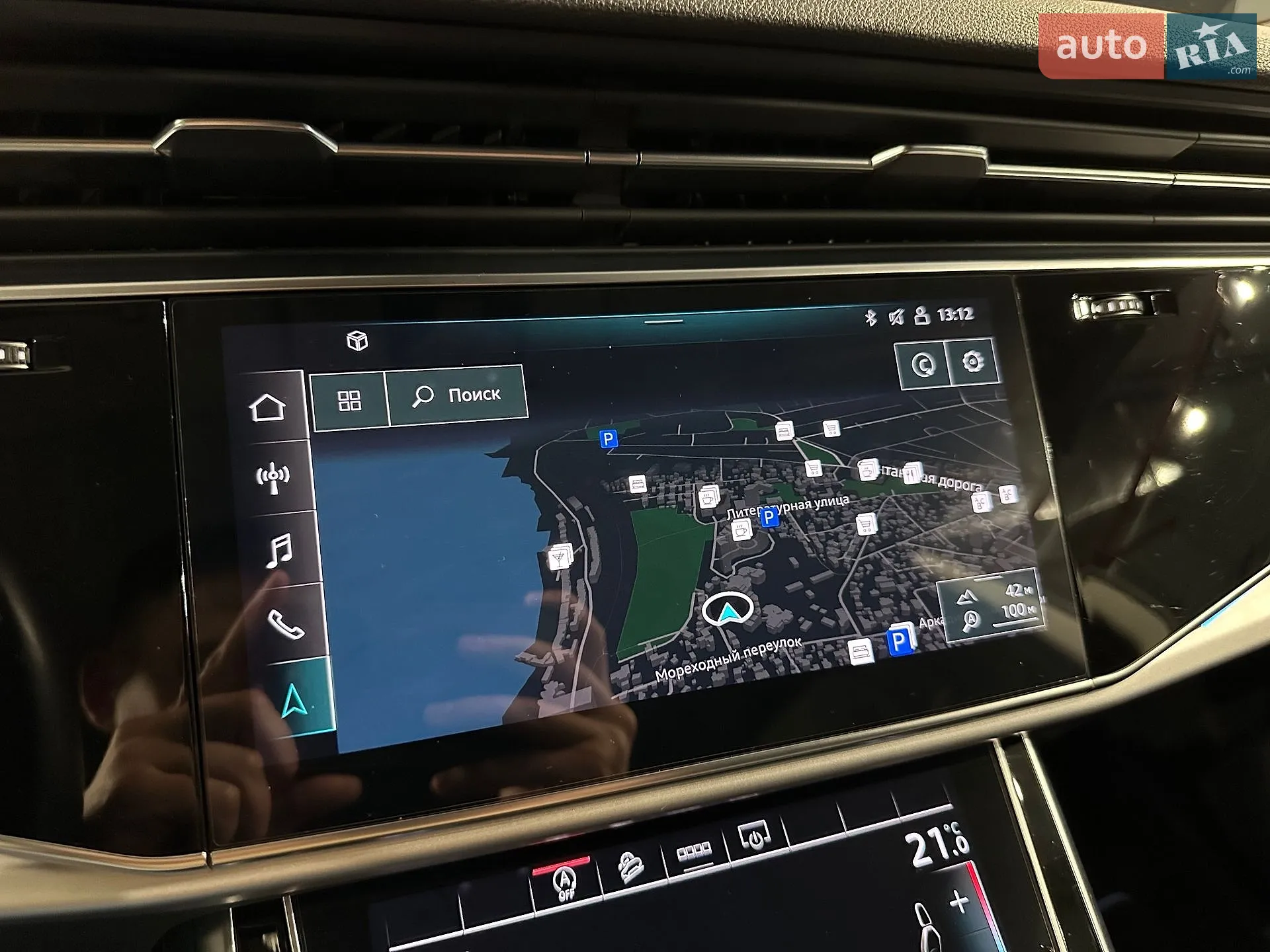 2021 Audi Q8 - мініатюра 18
