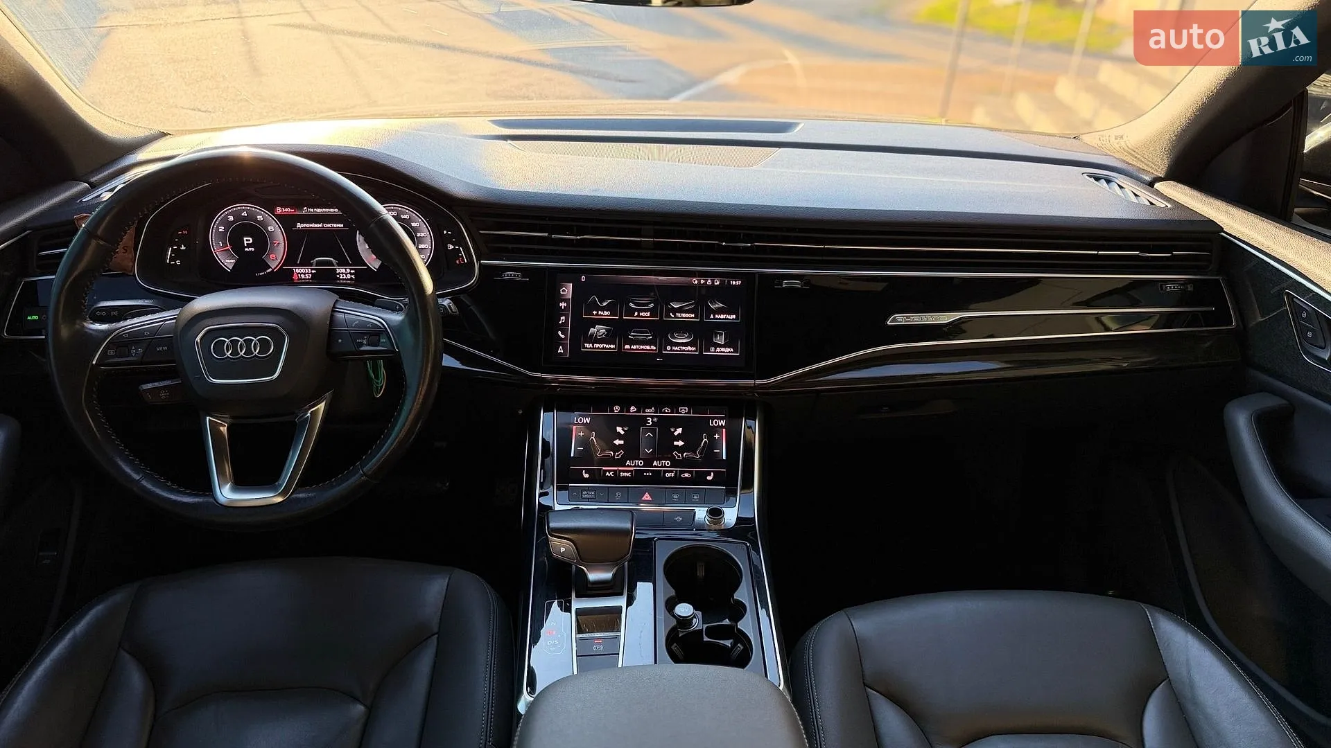 2018 Audi Q8 - мініатюра 15
