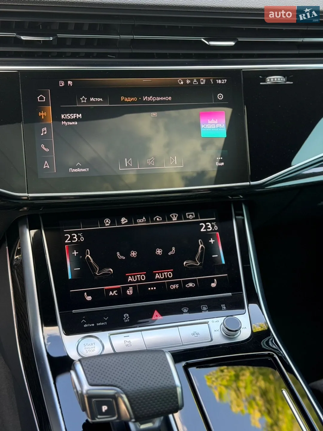 2019 Audi Q8 - мініатюра 35