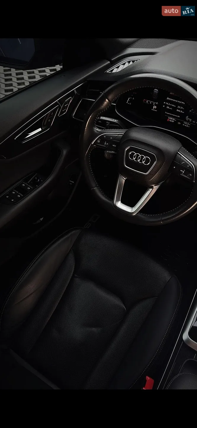 2020 Audi Q8 - мініатюра 10