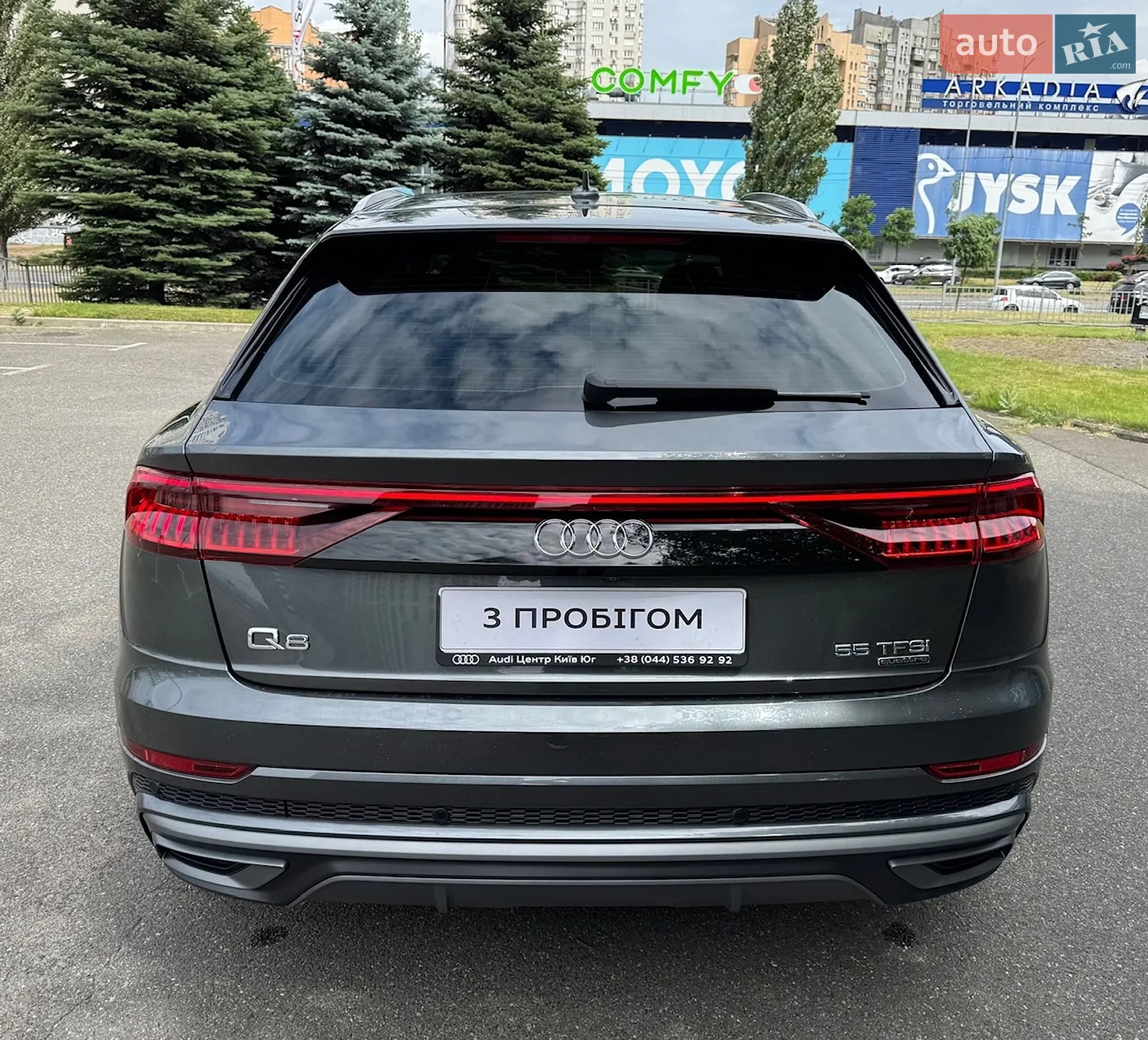 2018 Audi Q8 - мініатюра 22