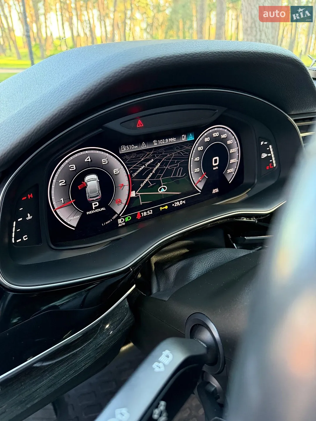 2020 Audi Q8 - мініатюра 17