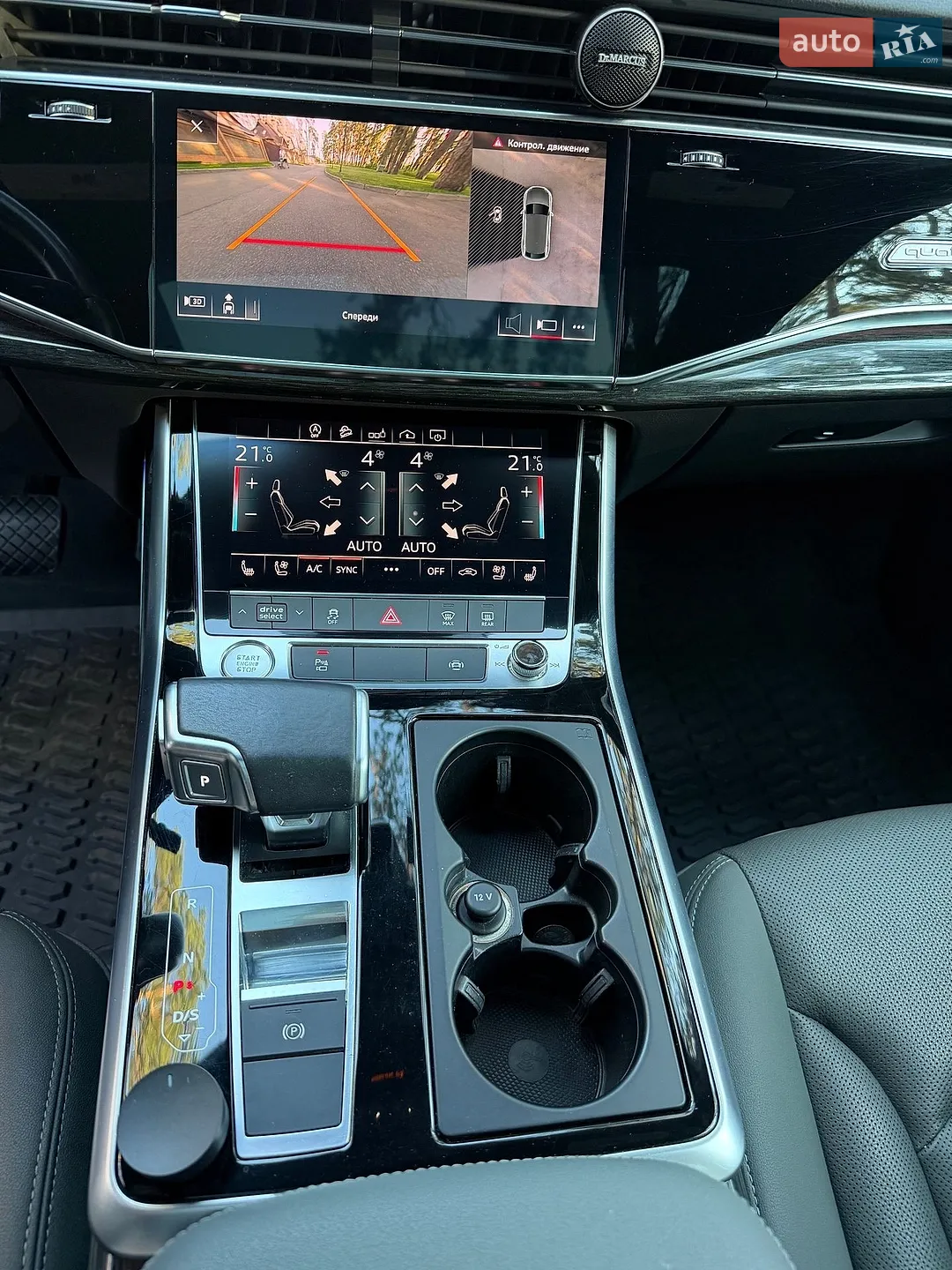 2020 Audi Q8 - мініатюра 18