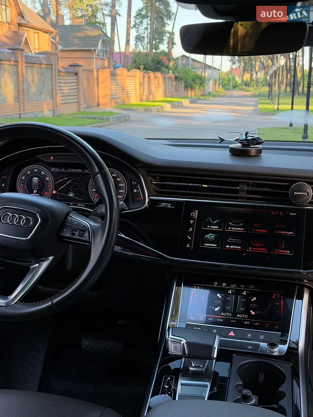 2020 Audi Q8 - мініатюра 36