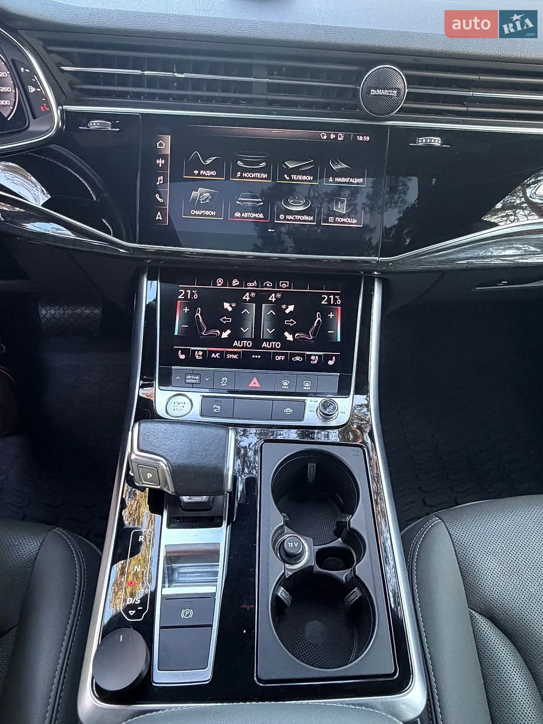 2020 Audi Q8 - мініатюра 40