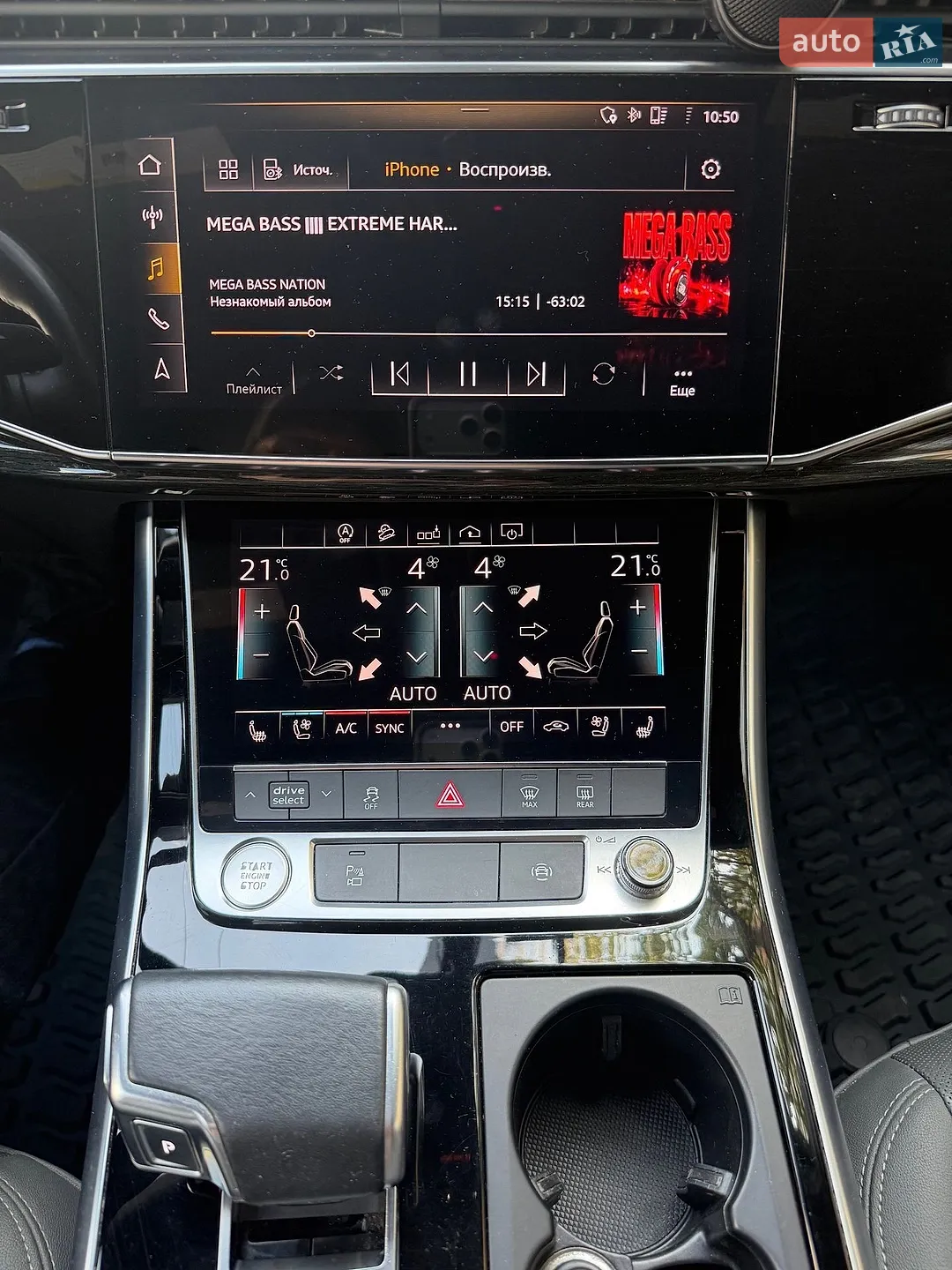 2020 Audi Q8 - мініатюра 19