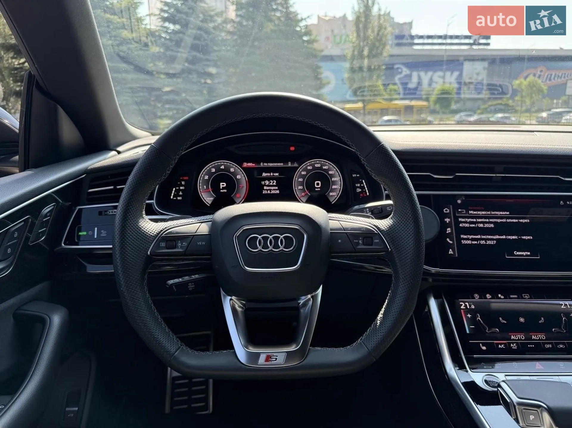 2024 Audi Q8 - мініатюра 17