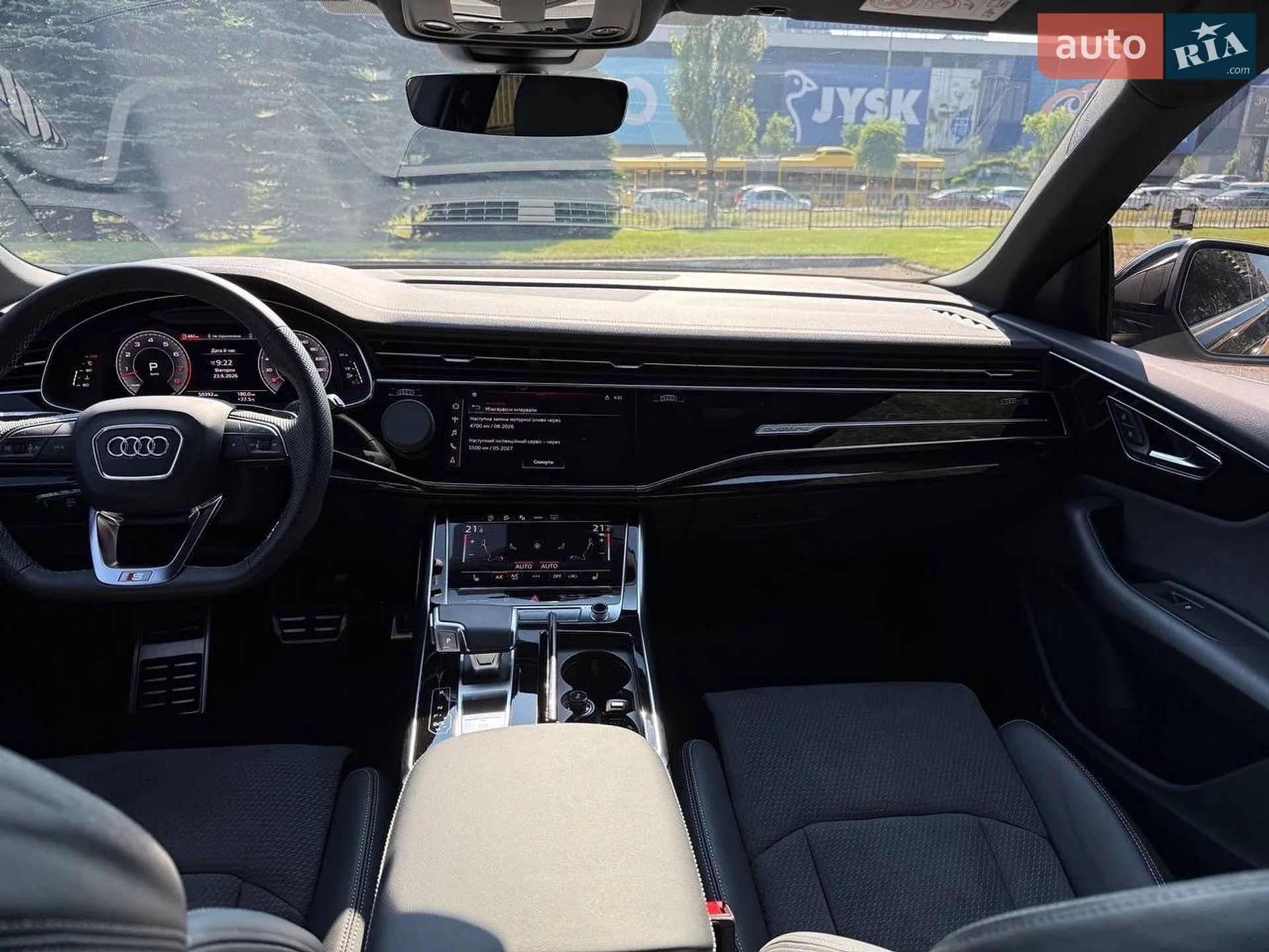 2024 Audi Q8 - мініатюра 24
