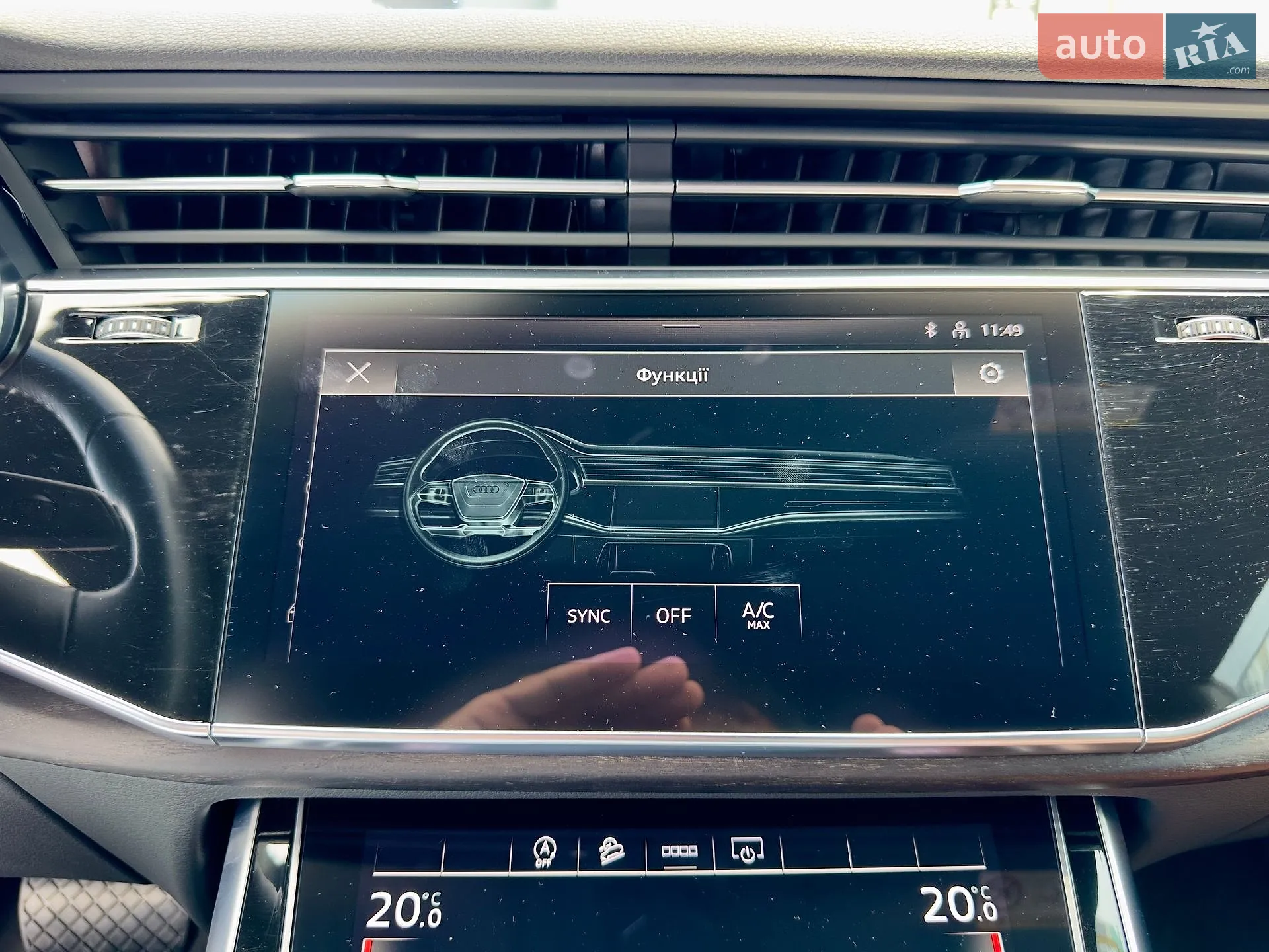 2021 Audi Q8 - мініатюра 29