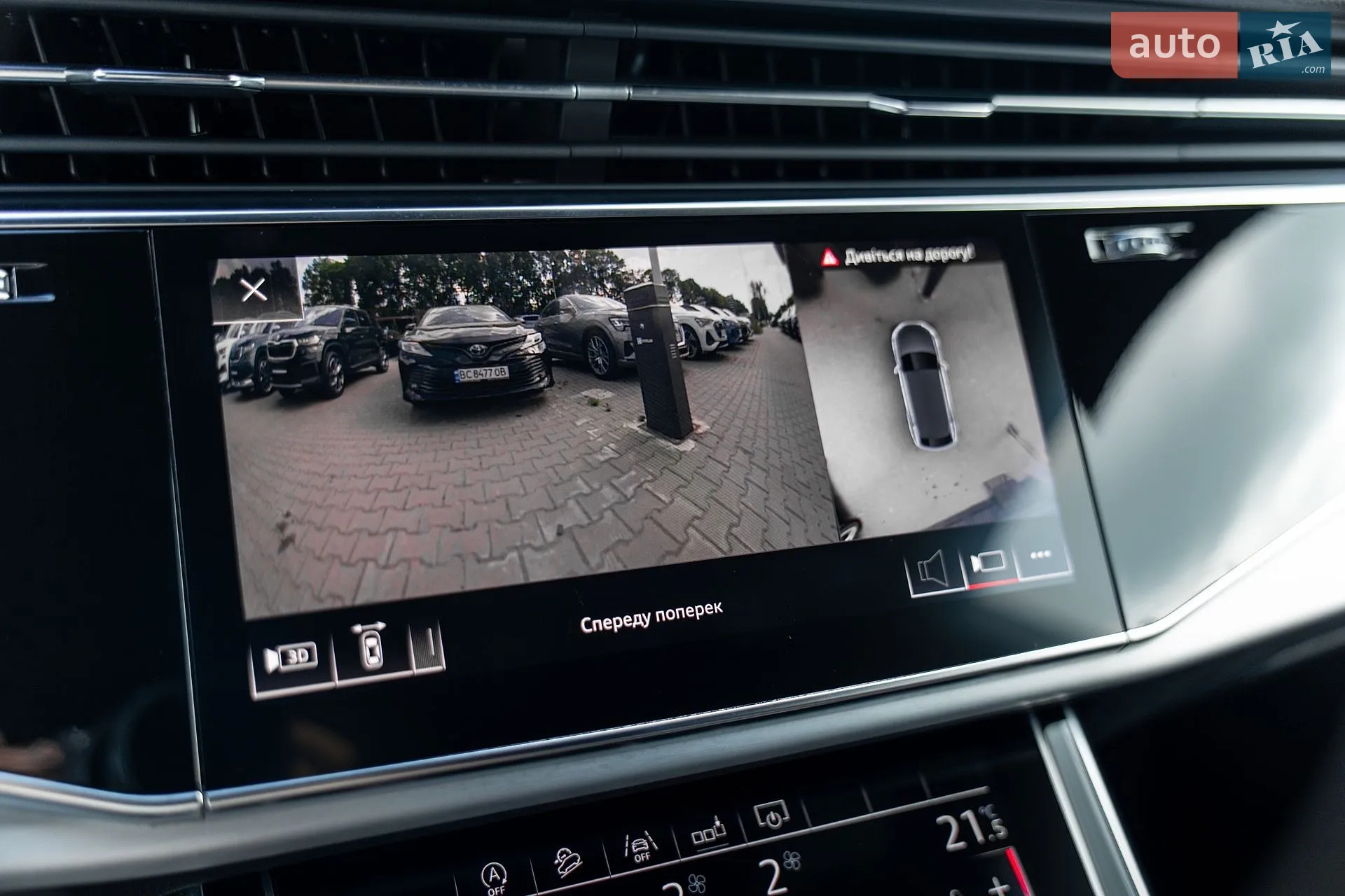 2019 Audi Q8 - мініатюра 47
